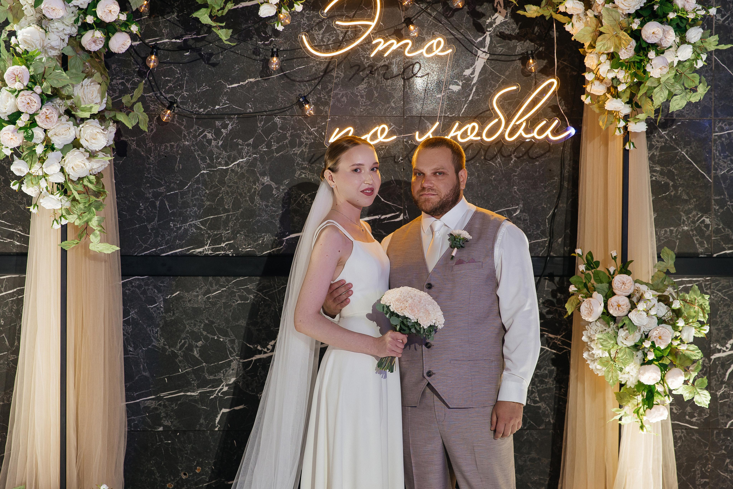 Арина и Сергей. Свадебный и семейный фотограф в Вологде Екатерина Назарина