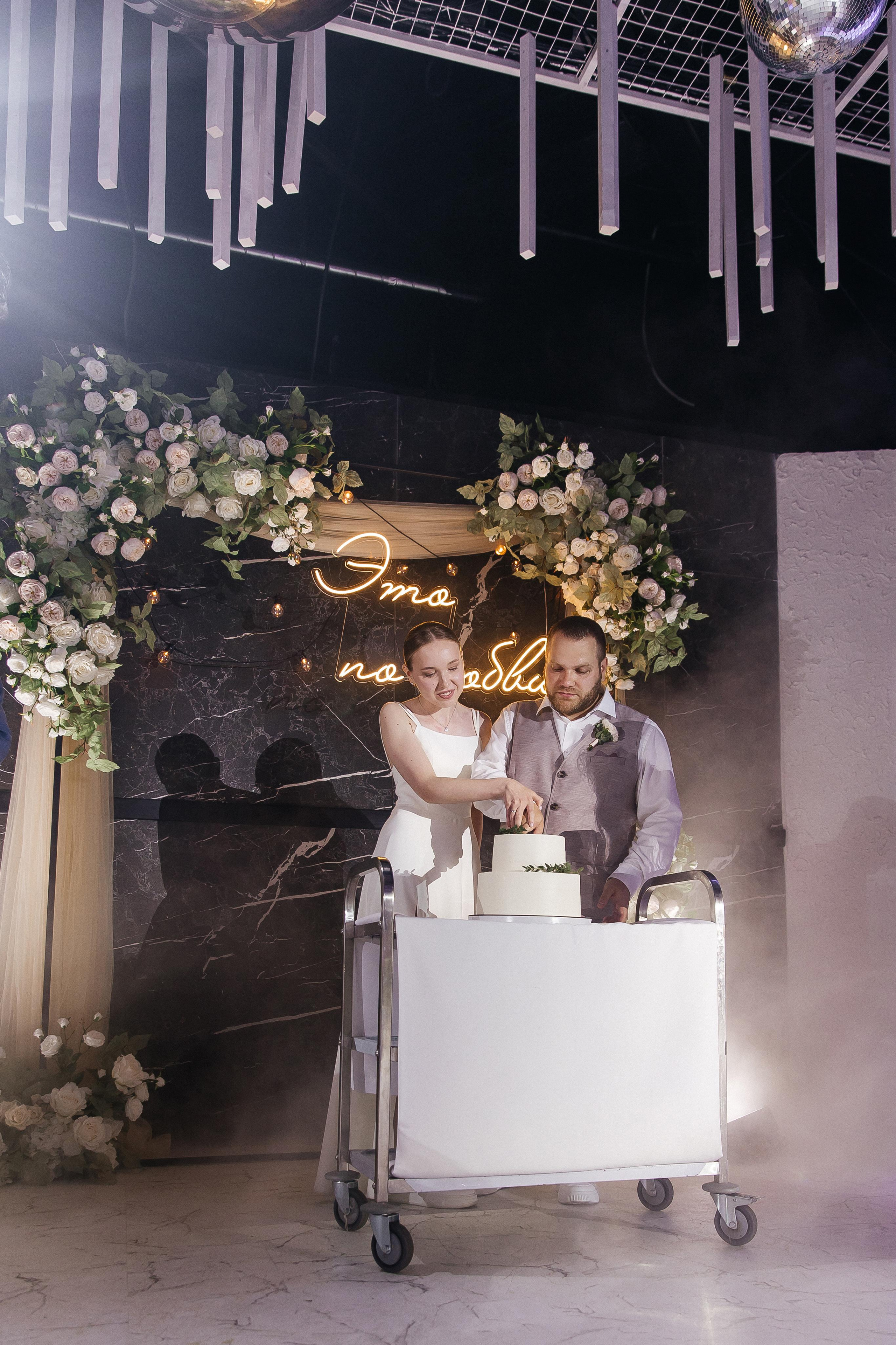 Арина и Сергей. Свадебный и семейный фотограф в Вологде Екатерина Назарина