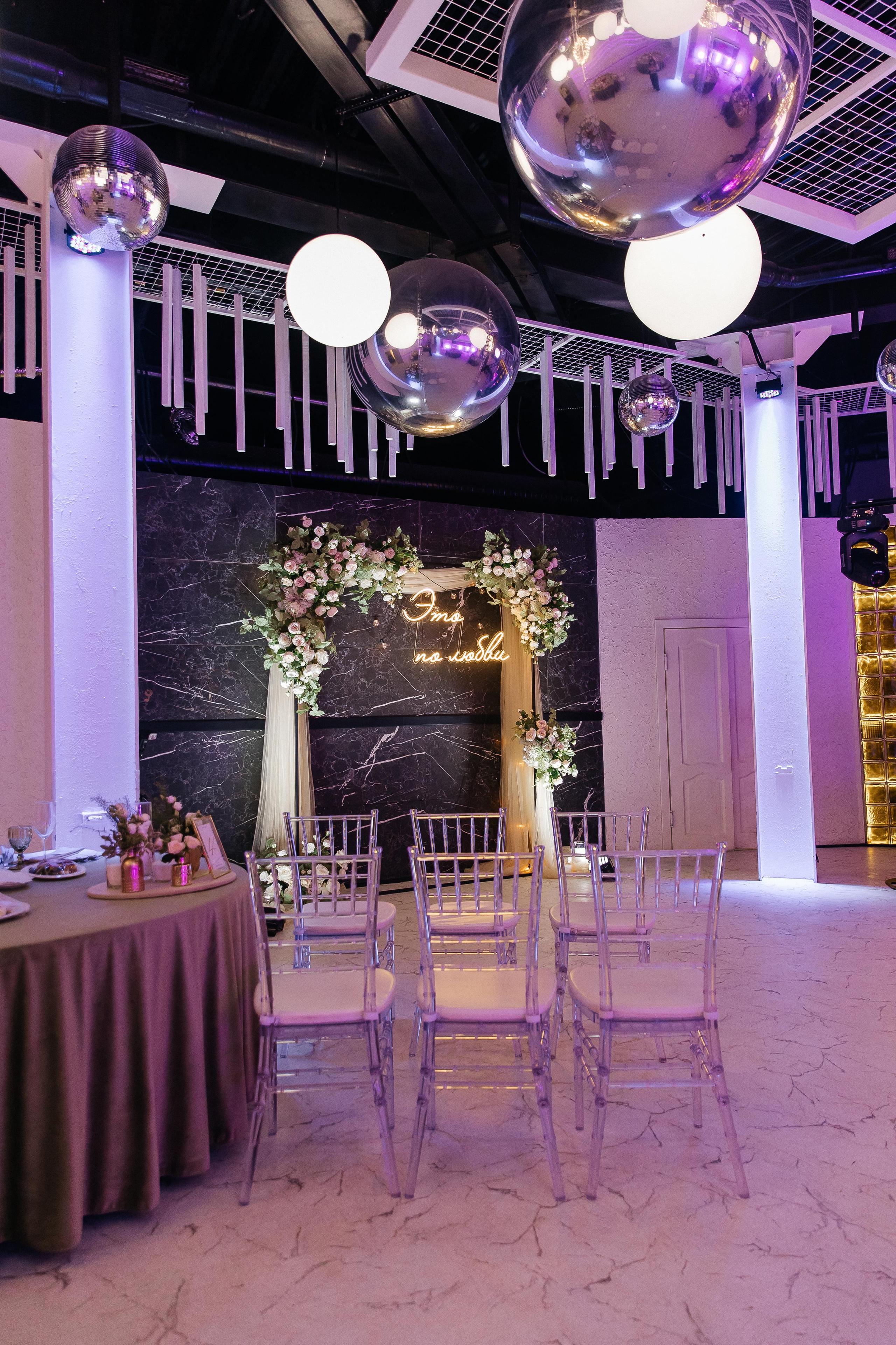 Арина и Сергей. Свадебный и семейный фотограф в Вологде Екатерина Назарина