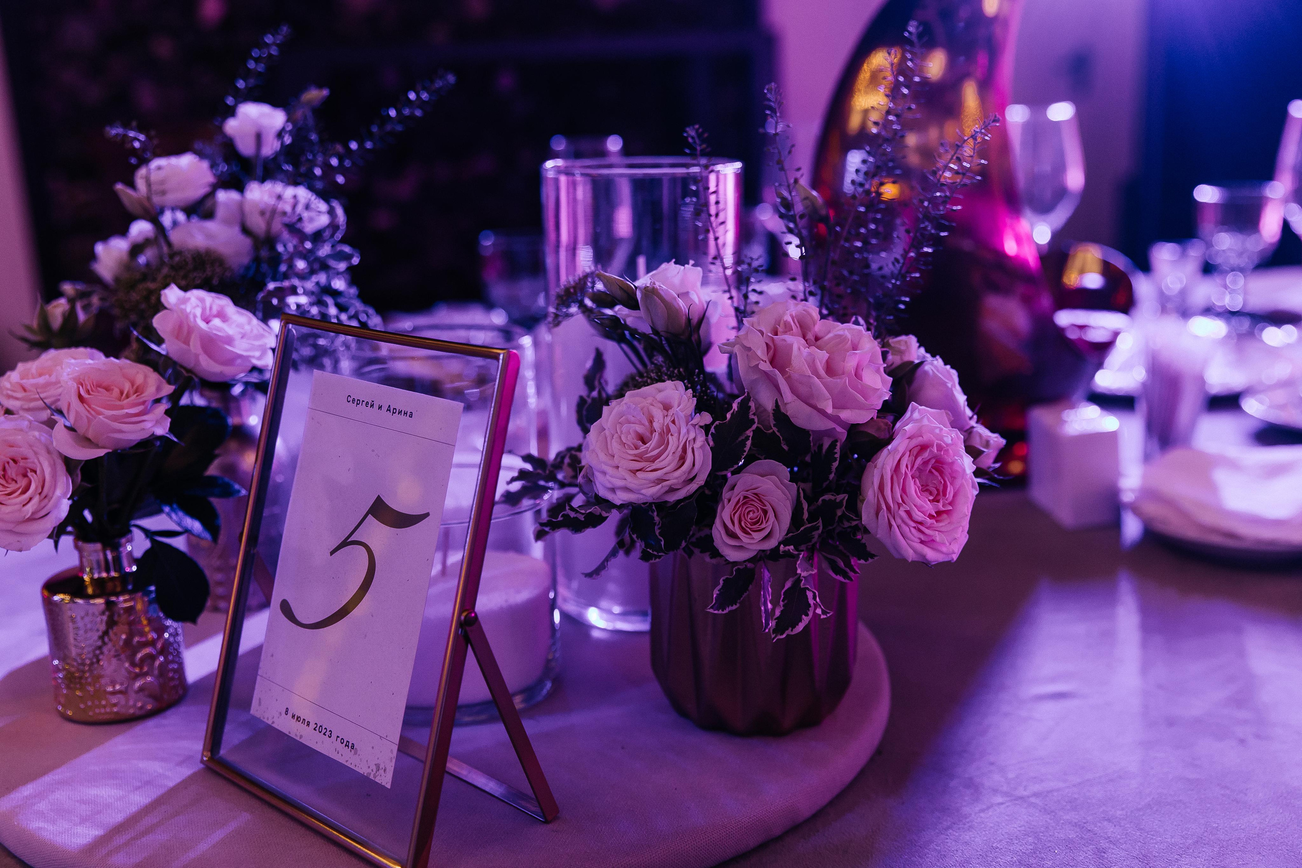 Арина и Сергей. Свадебный и семейный фотограф в Вологде Екатерина Назарина