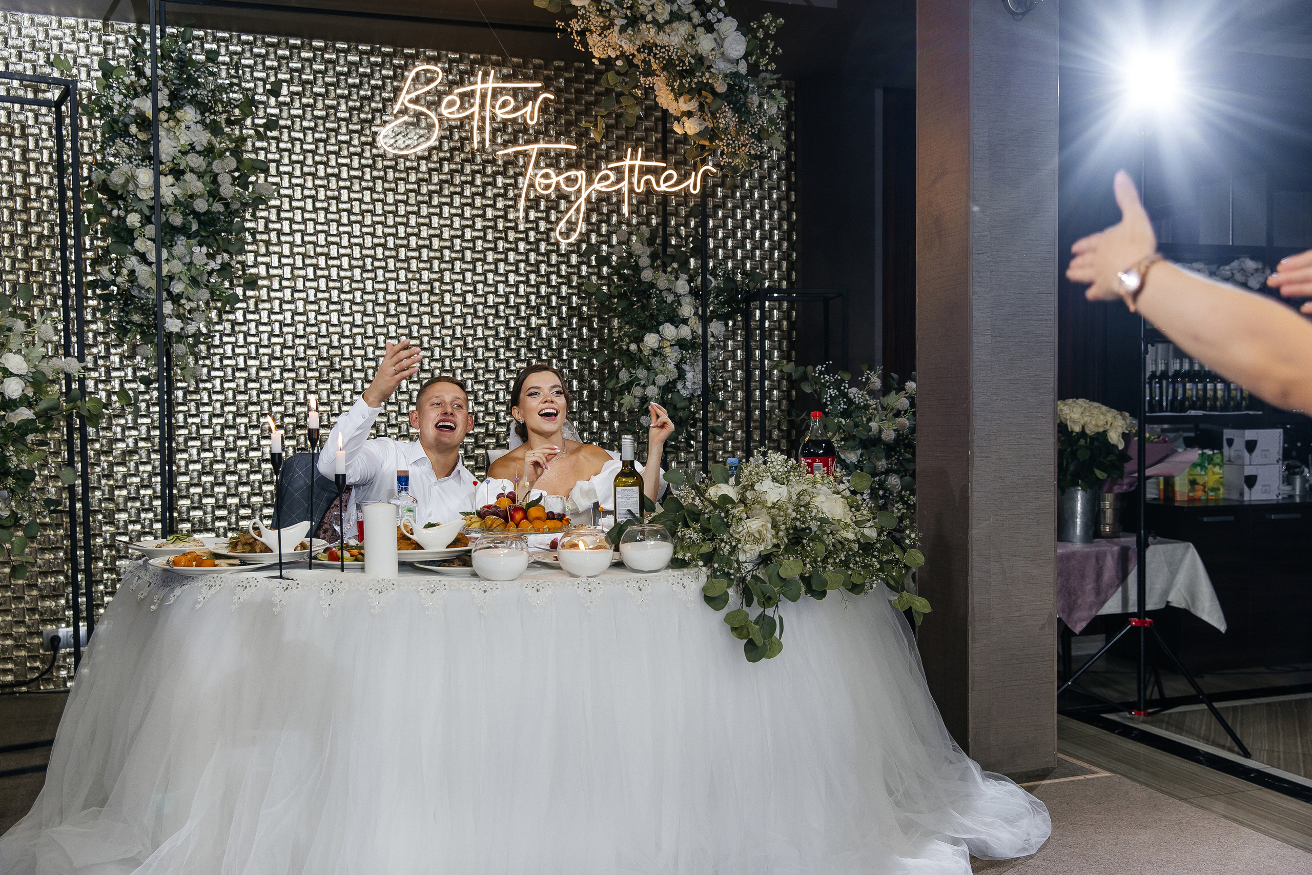 Виктория и Анатолий. Свадебный и семейный фотограф в Вологде Екатерина Назарина