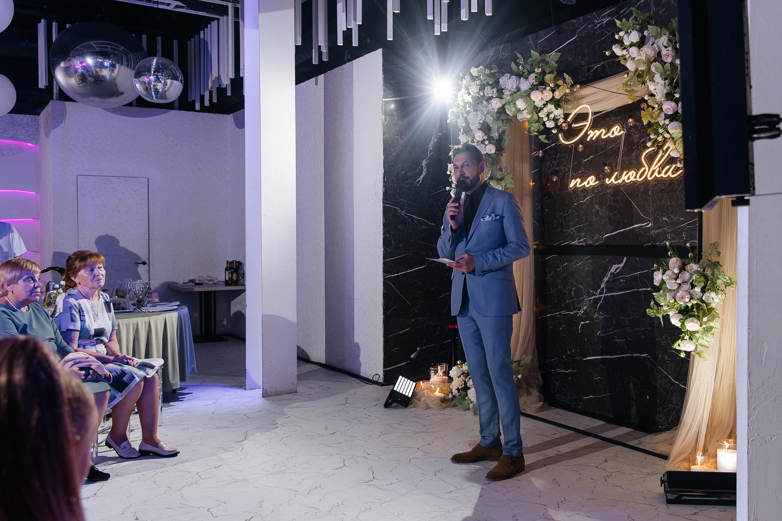 Арина и Сергей. Свадебный и семейный фотограф в Вологде Екатерина Назарина