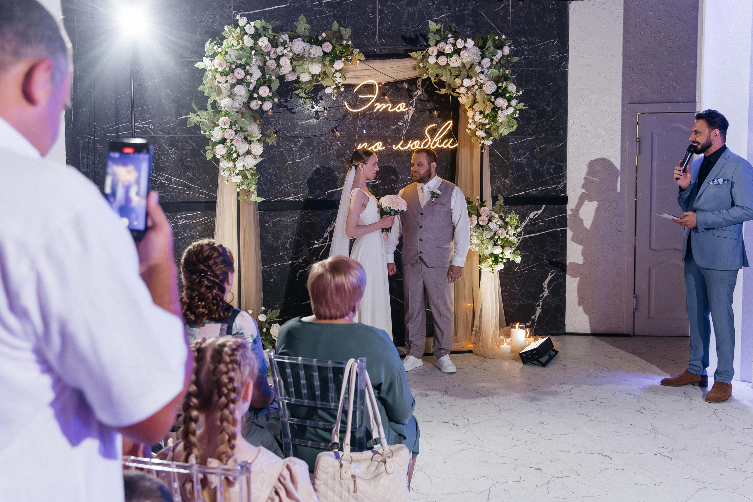 Арина и Сергей. Свадебный и семейный фотограф в Вологде Екатерина Назарина