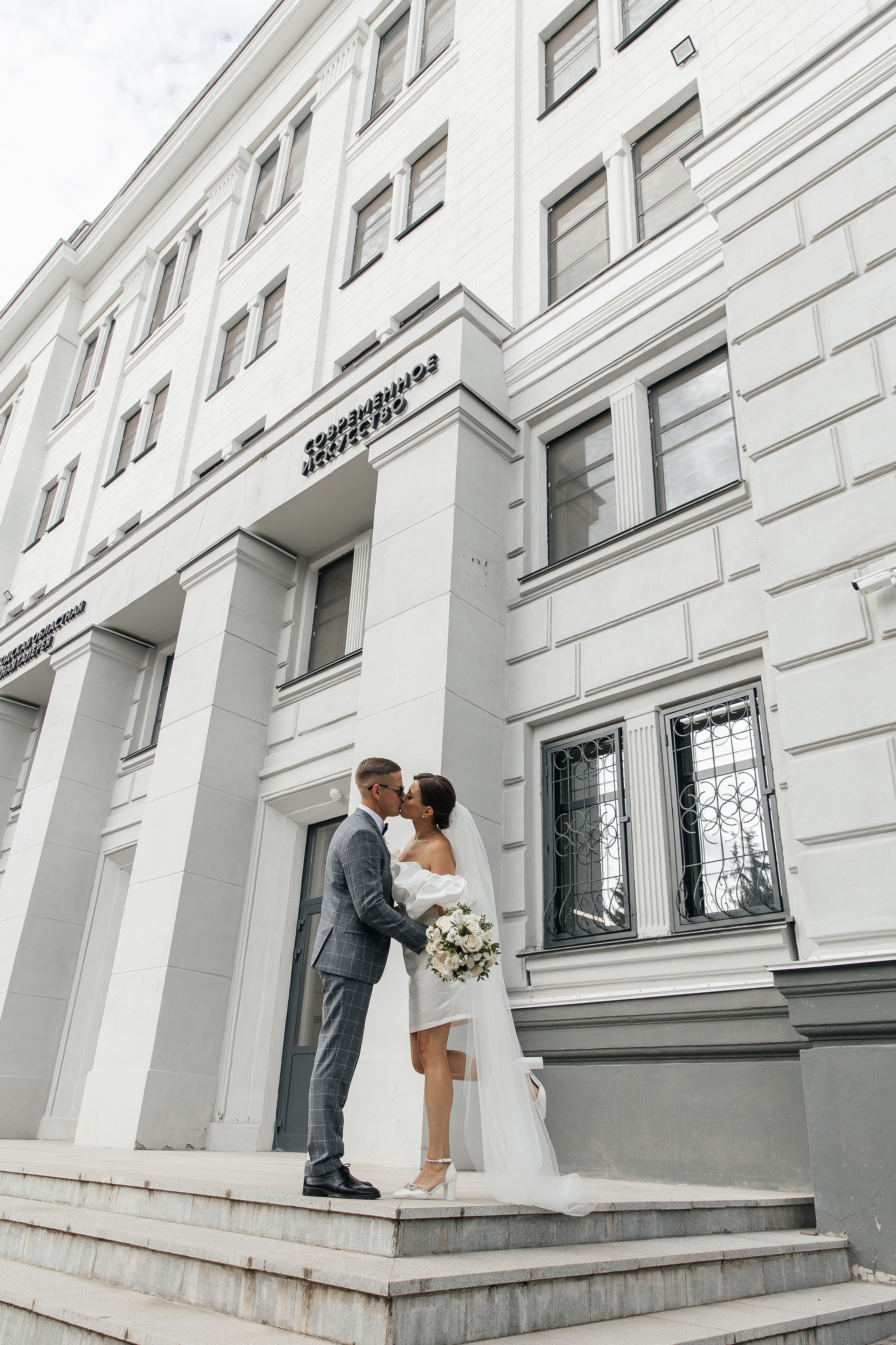 Виктория и Анатолий. Свадебный и семейный фотограф в Вологде Екатерина Назарина