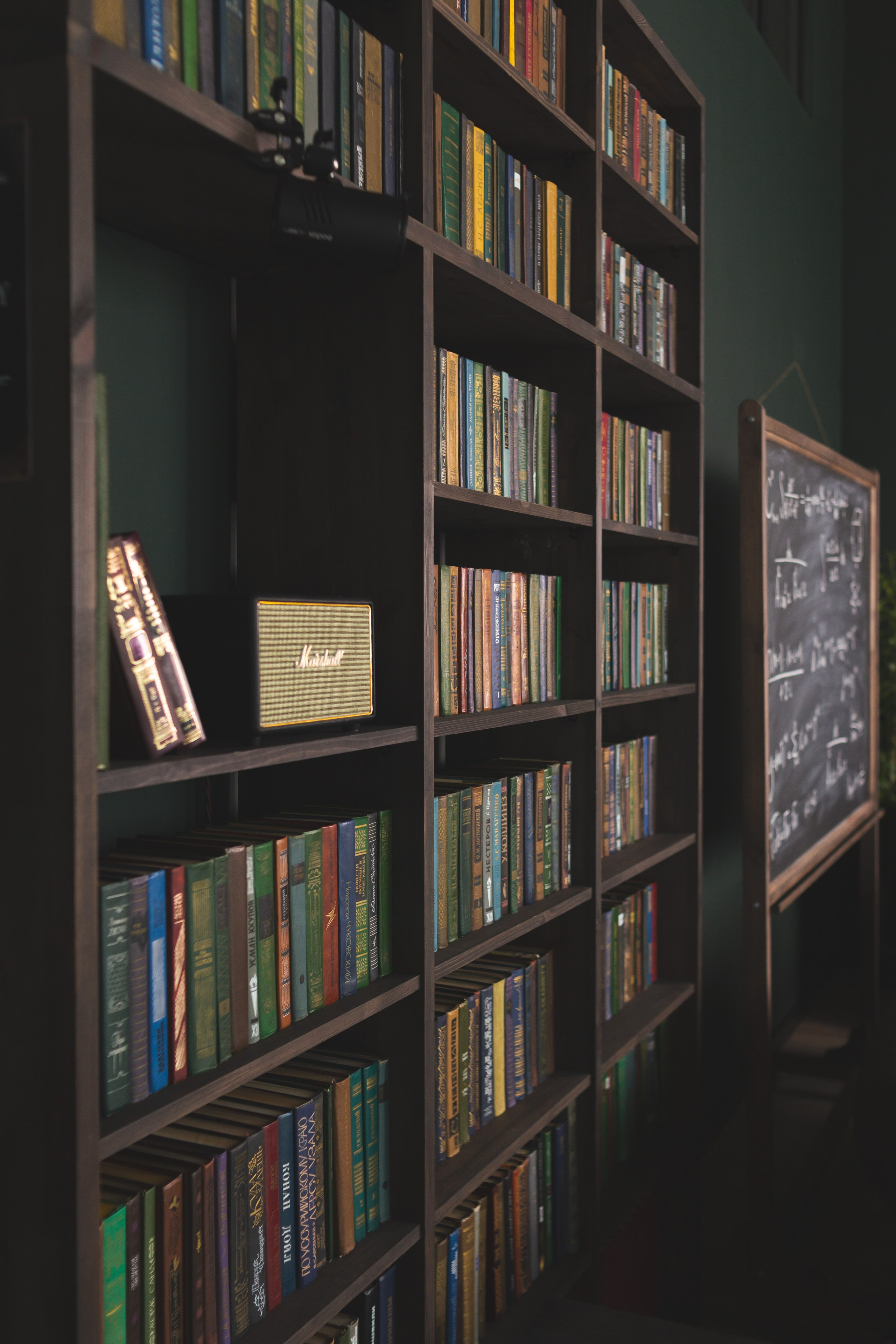 Школьная фотостудия. GRAPHITE BOOK