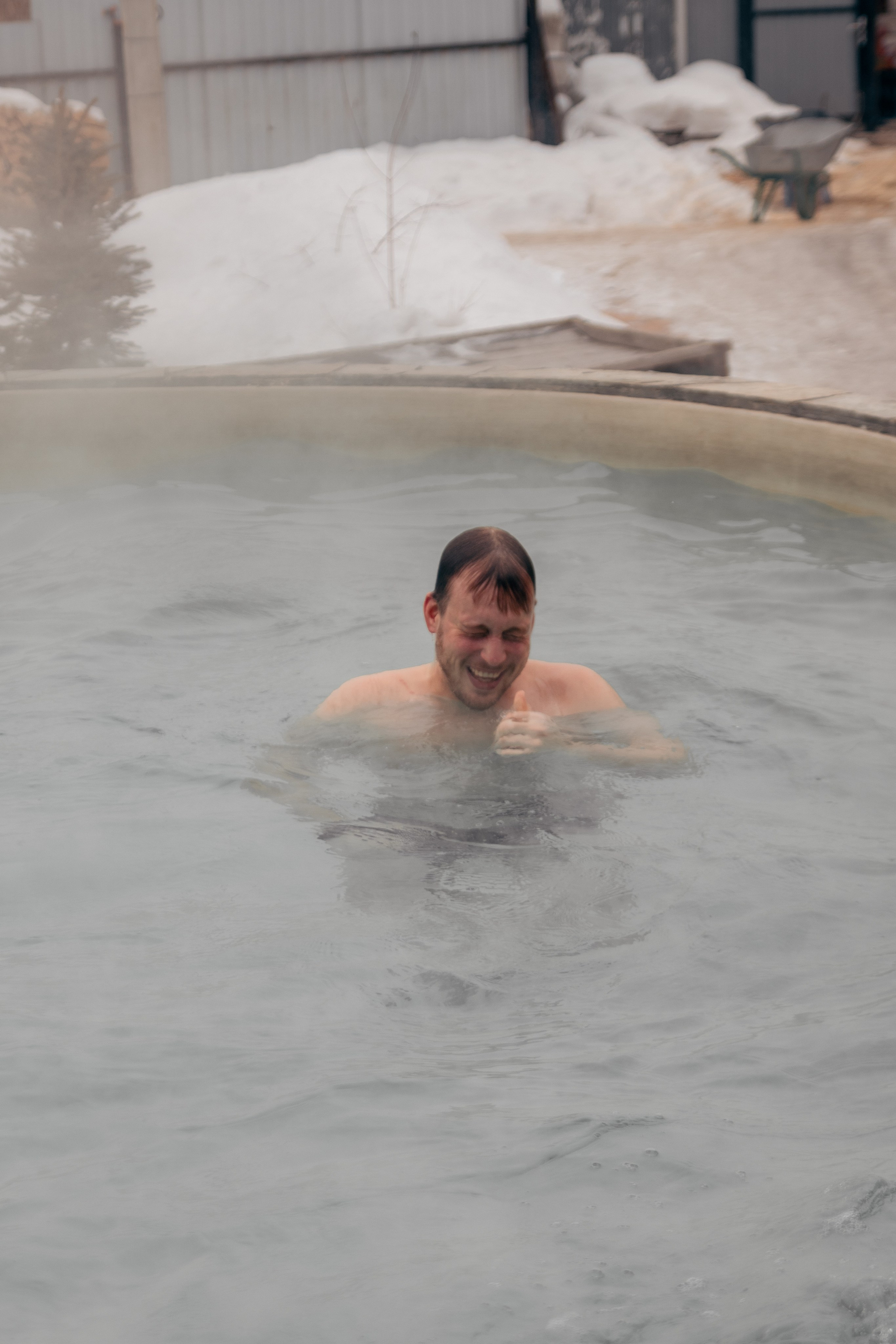 Парная Хармония & БаняЕд