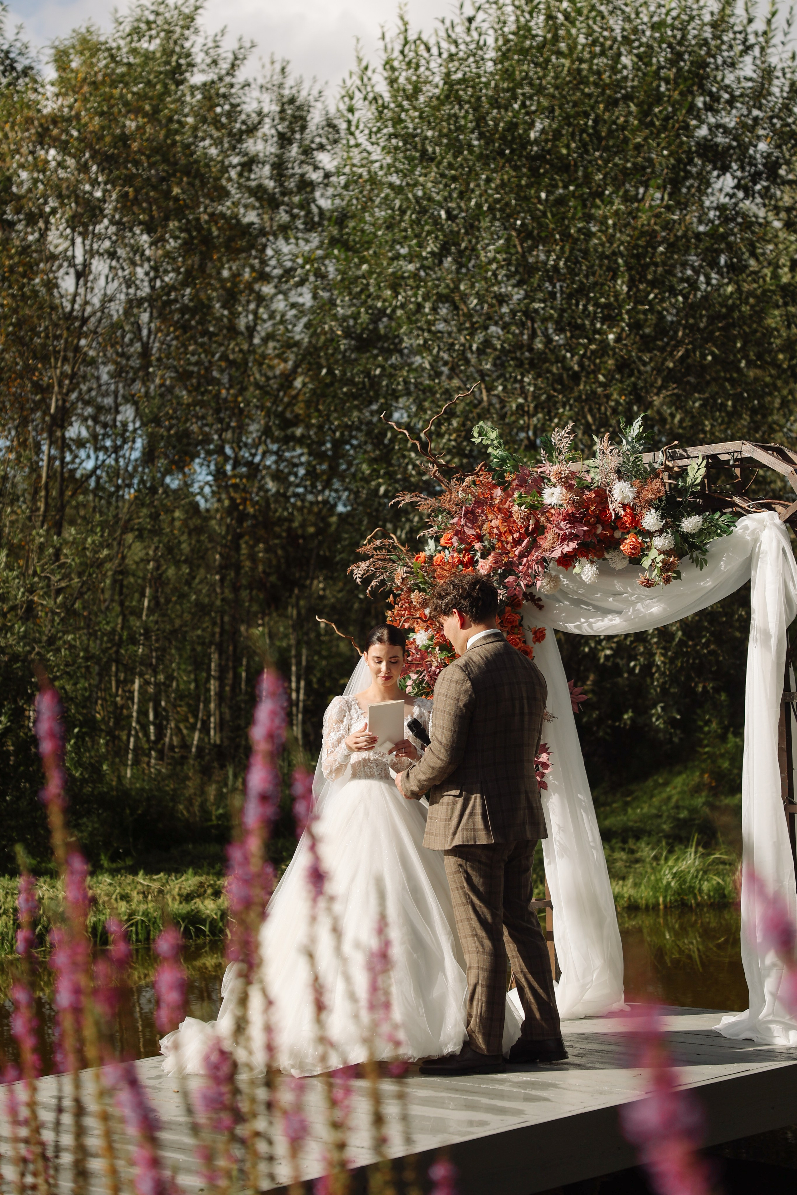 Green-house. Главная