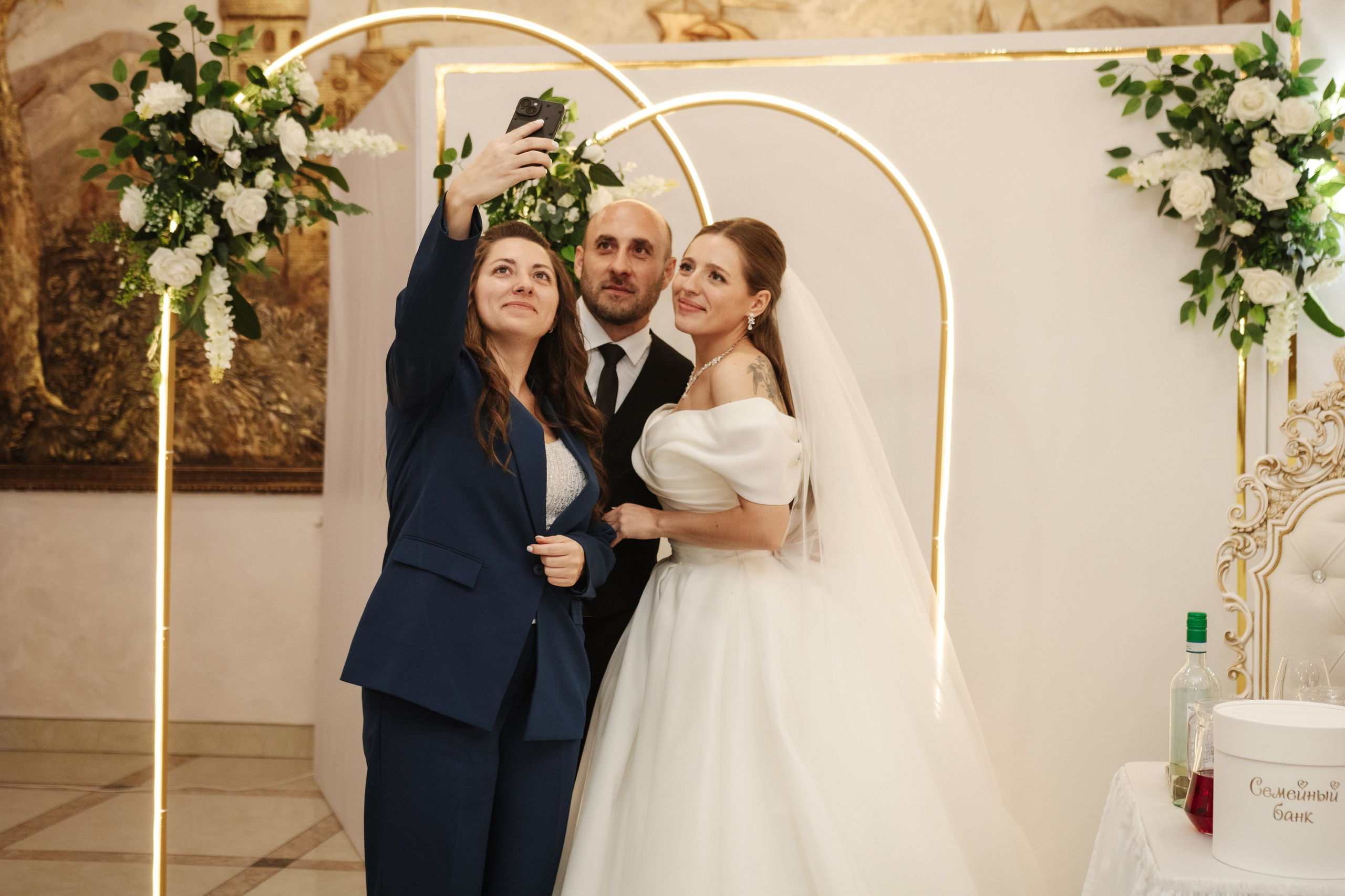 Яна и Артур банкетный зал «Император». Фотограф Новосибирск