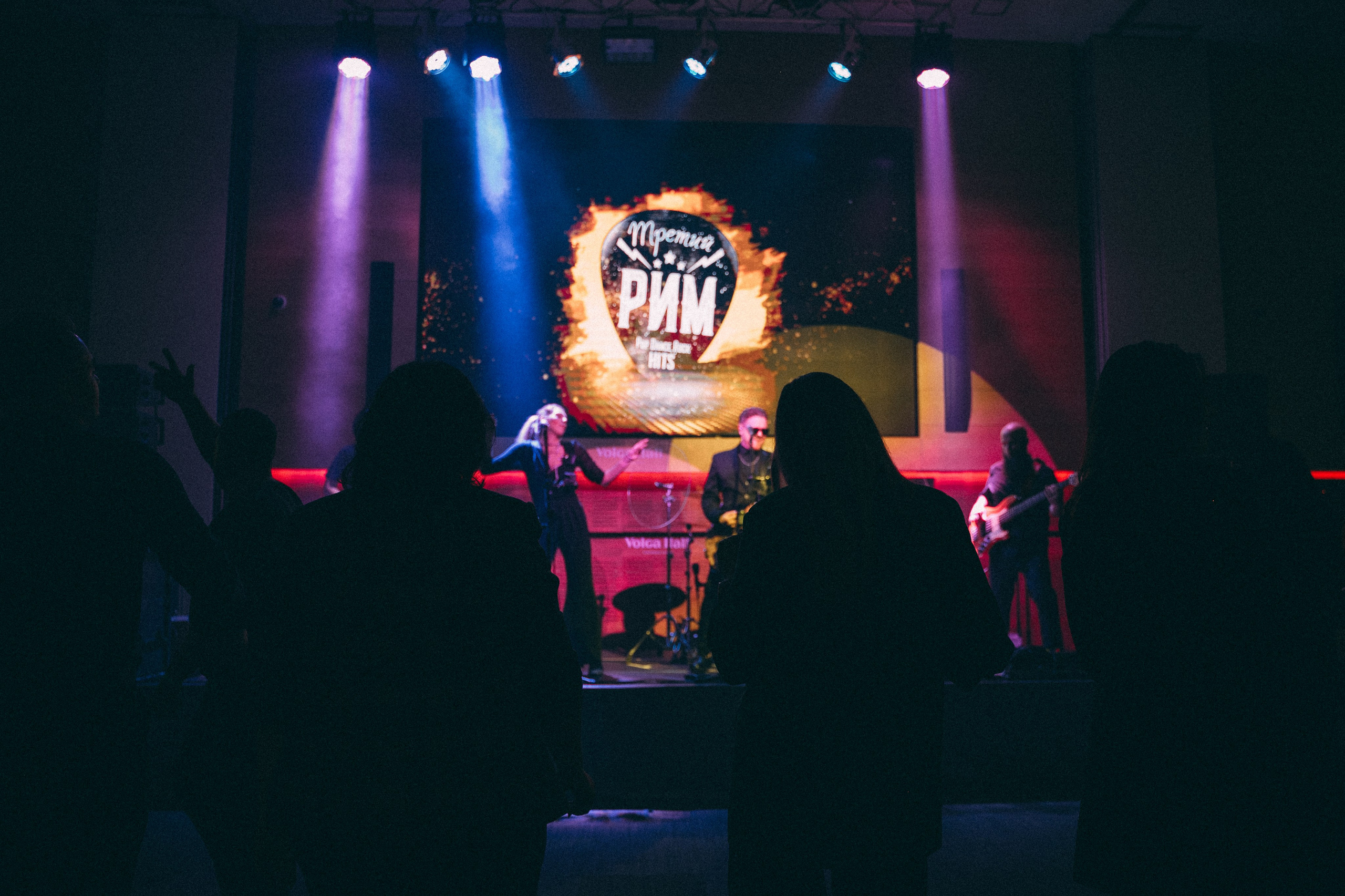 Конференция+корпоратив Авто-ГБО