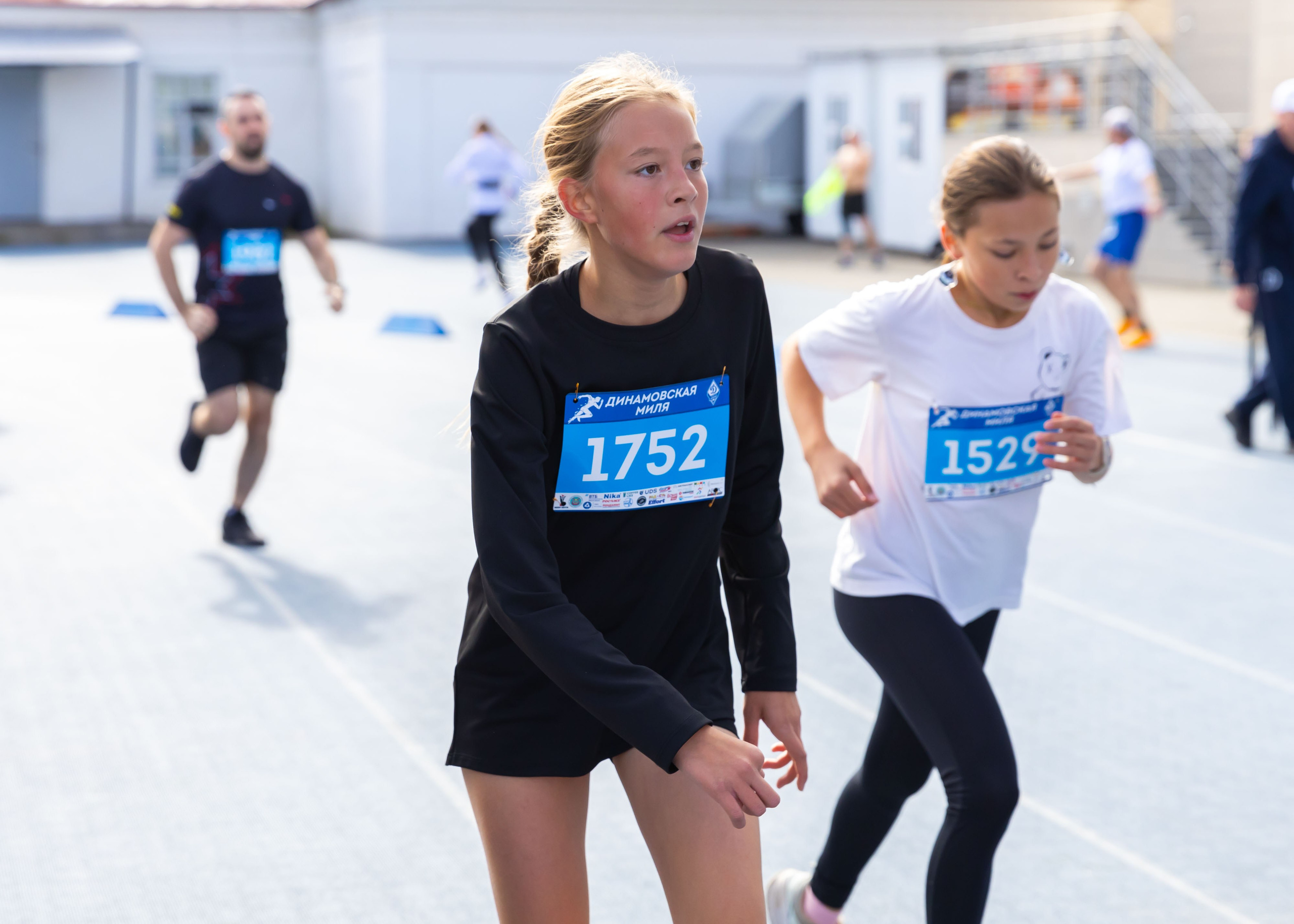 13.09.2025 Динамовская Миля. ФОТОГРАФ ВИНОГРАДОВА ДАРЬЯ