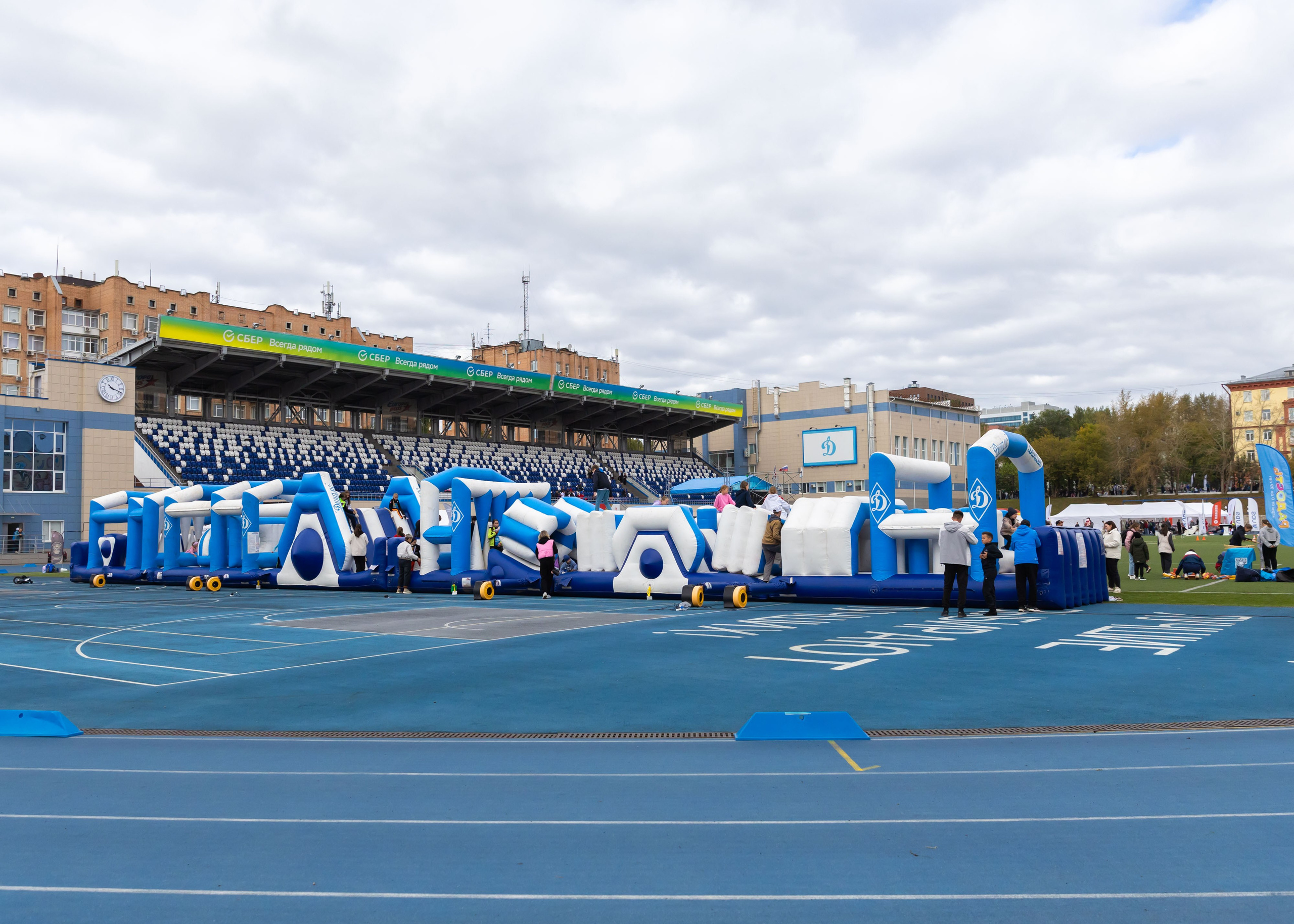 13.09.2025 Динамовская Миля. ФОТОГРАФ ВИНОГРАДОВА ДАРЬЯ