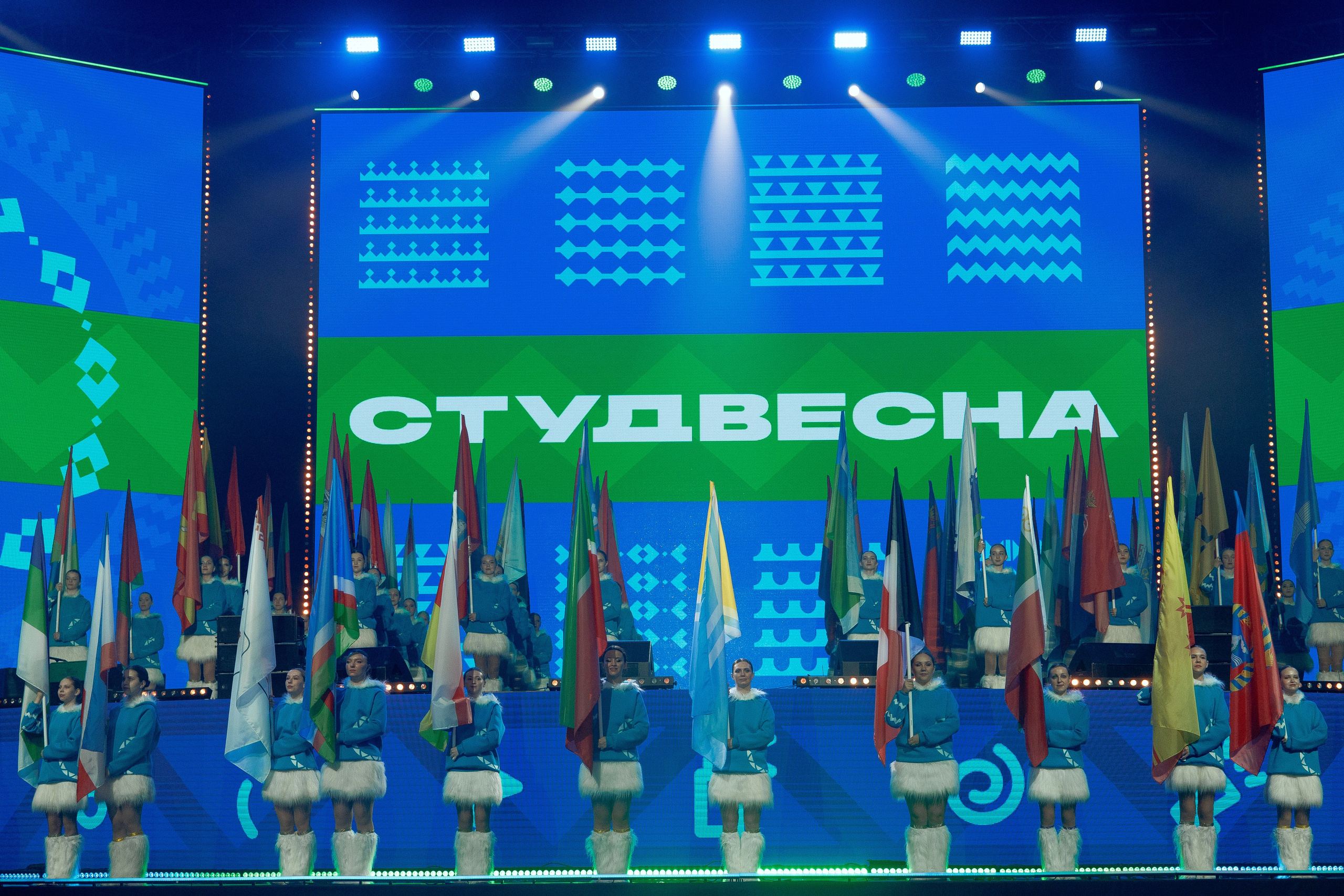 РСВ 2023. Фотограф Вахтель Елизавета
