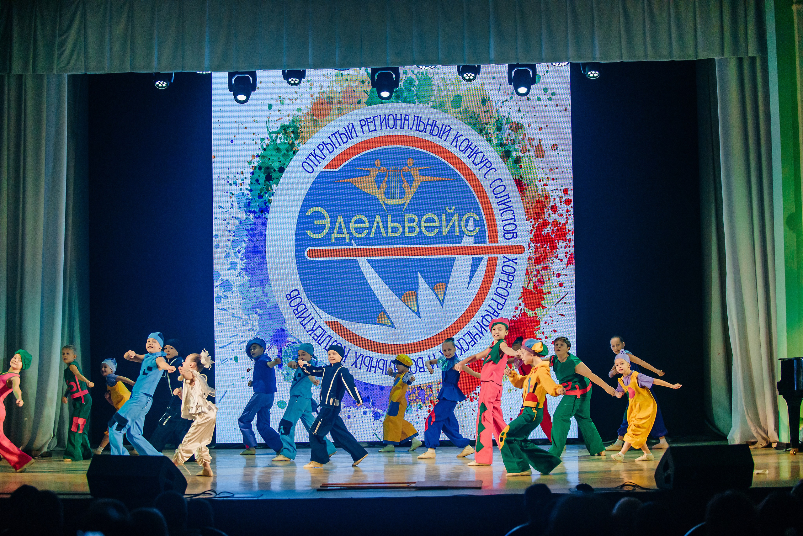 Открытый региональный конкурс «Эдельвейс». Семейный фотограф в Барнауле