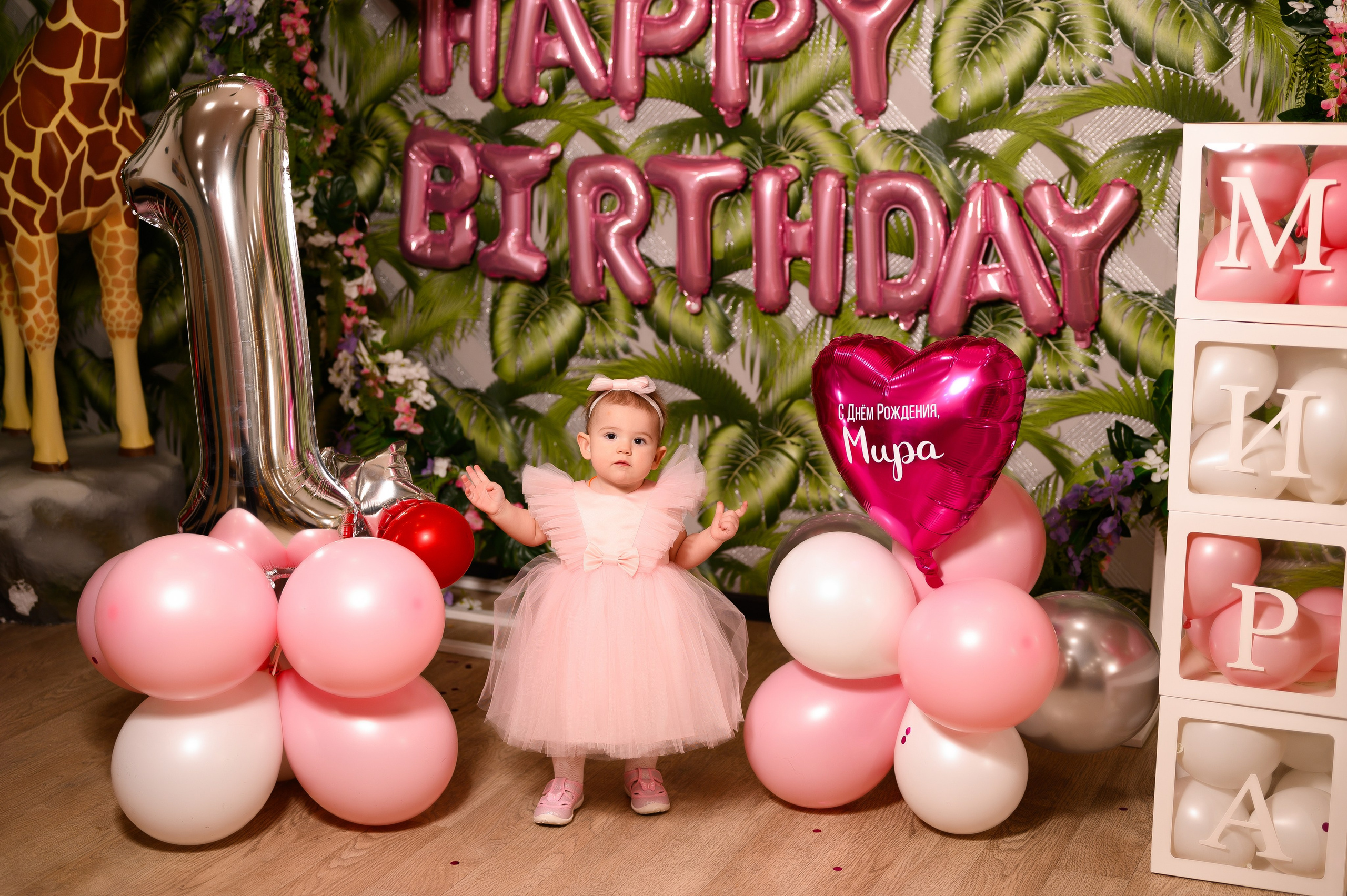 19.02.25. Свадебный и семейный фотограф в Краснодаре