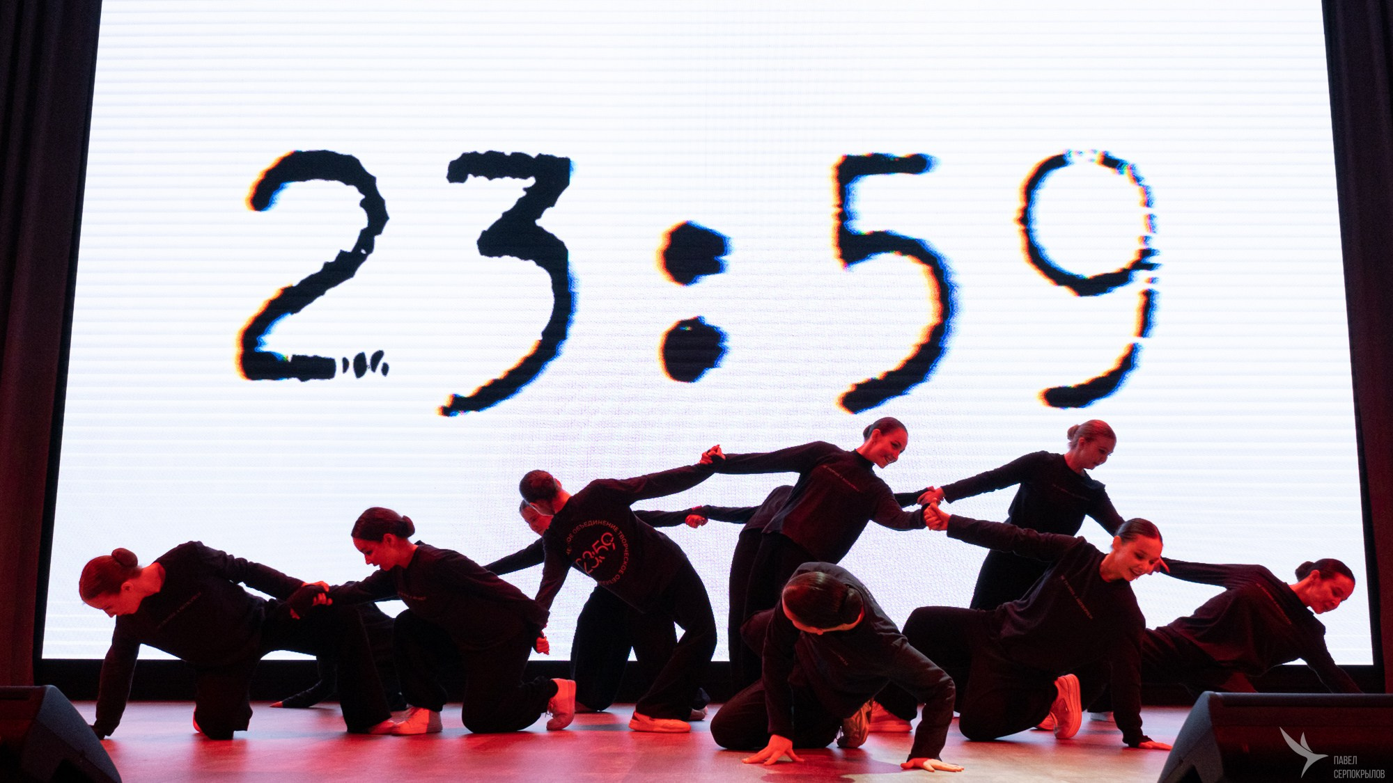 23:59. Репортажный фотограф в Казани Павел Серпокрылов