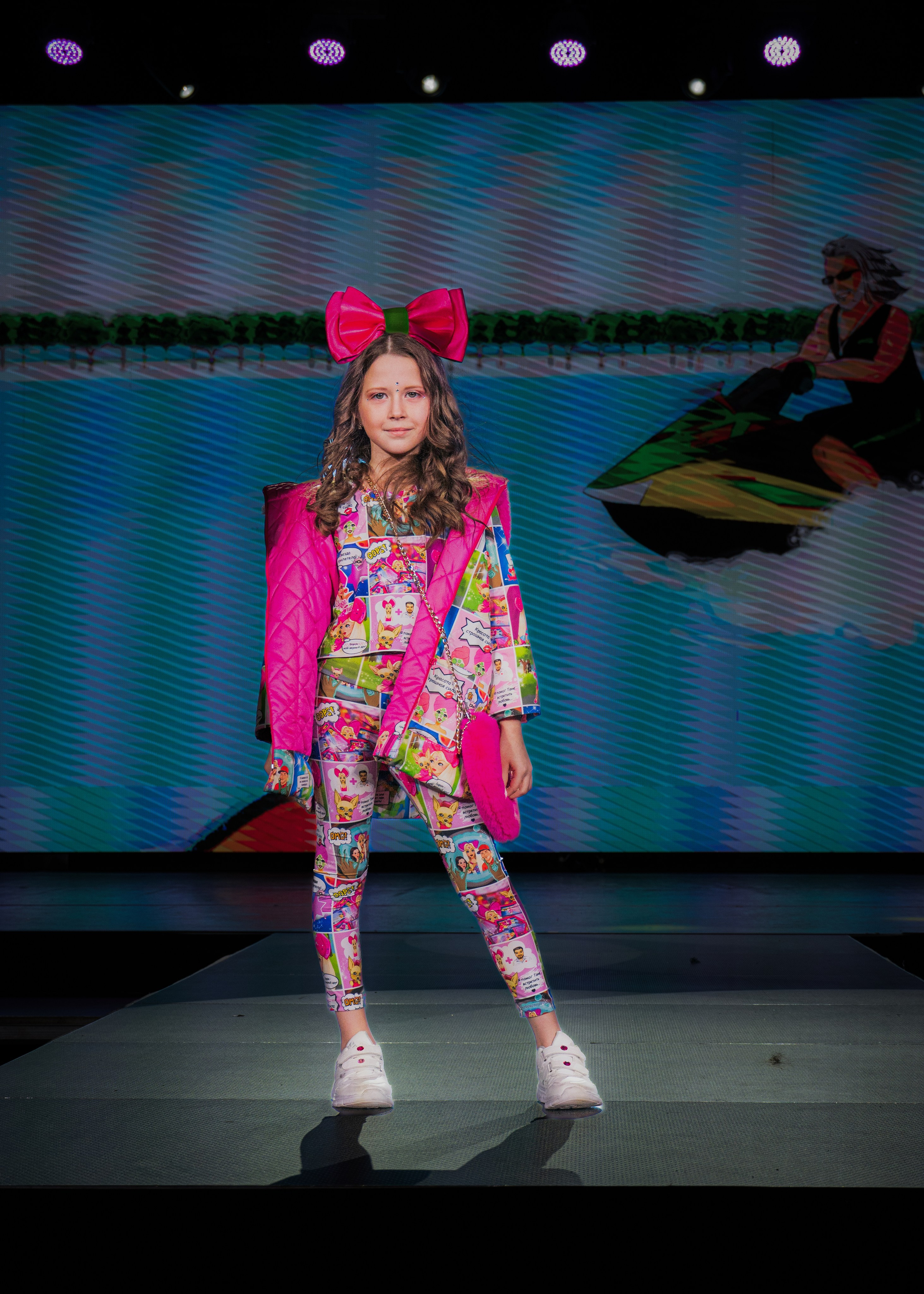 Премия "Сибирский стиль 2024"