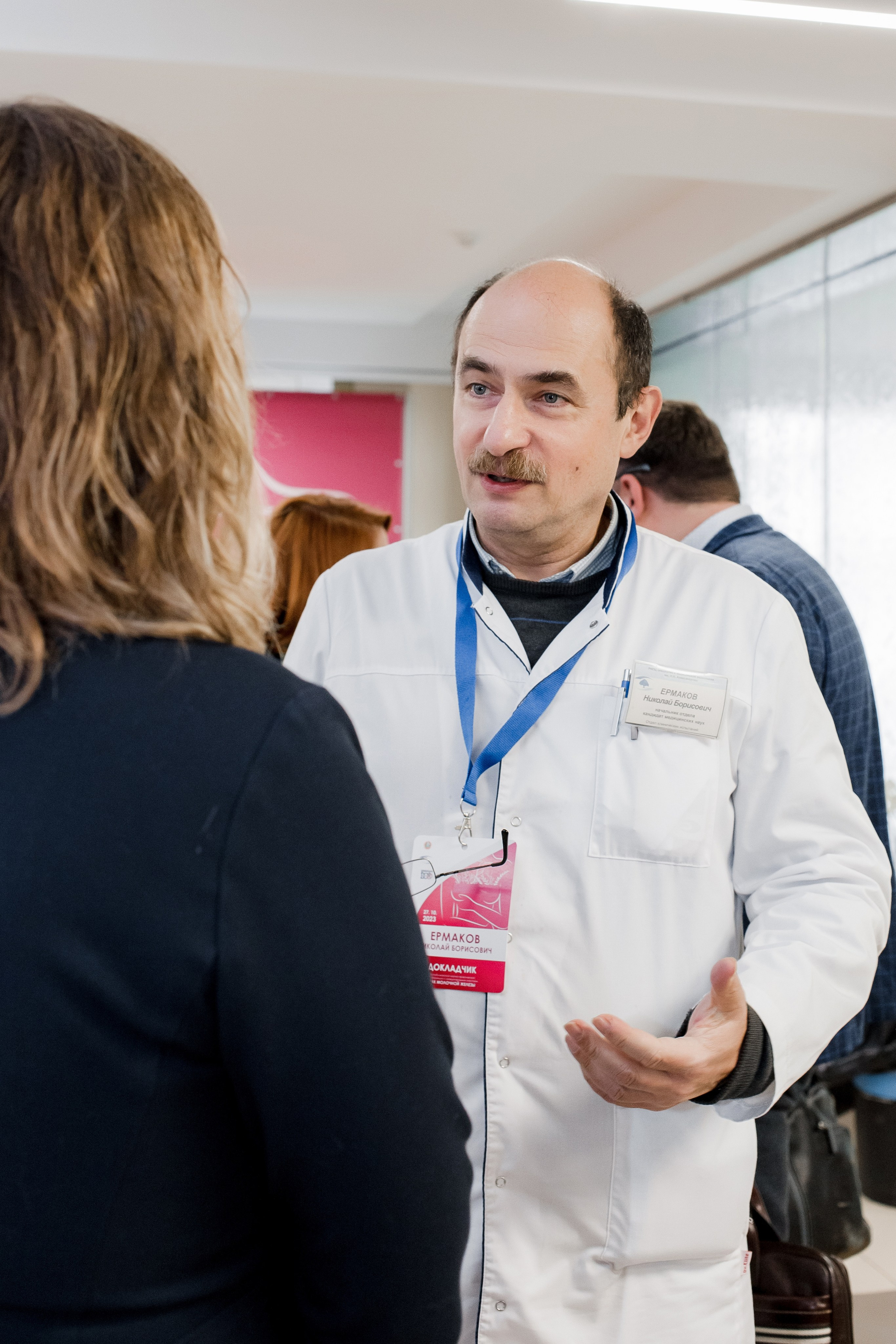 Репортажная фотосессия на медицинской конференции. КОНТЕНТ ФОТОГРАФ