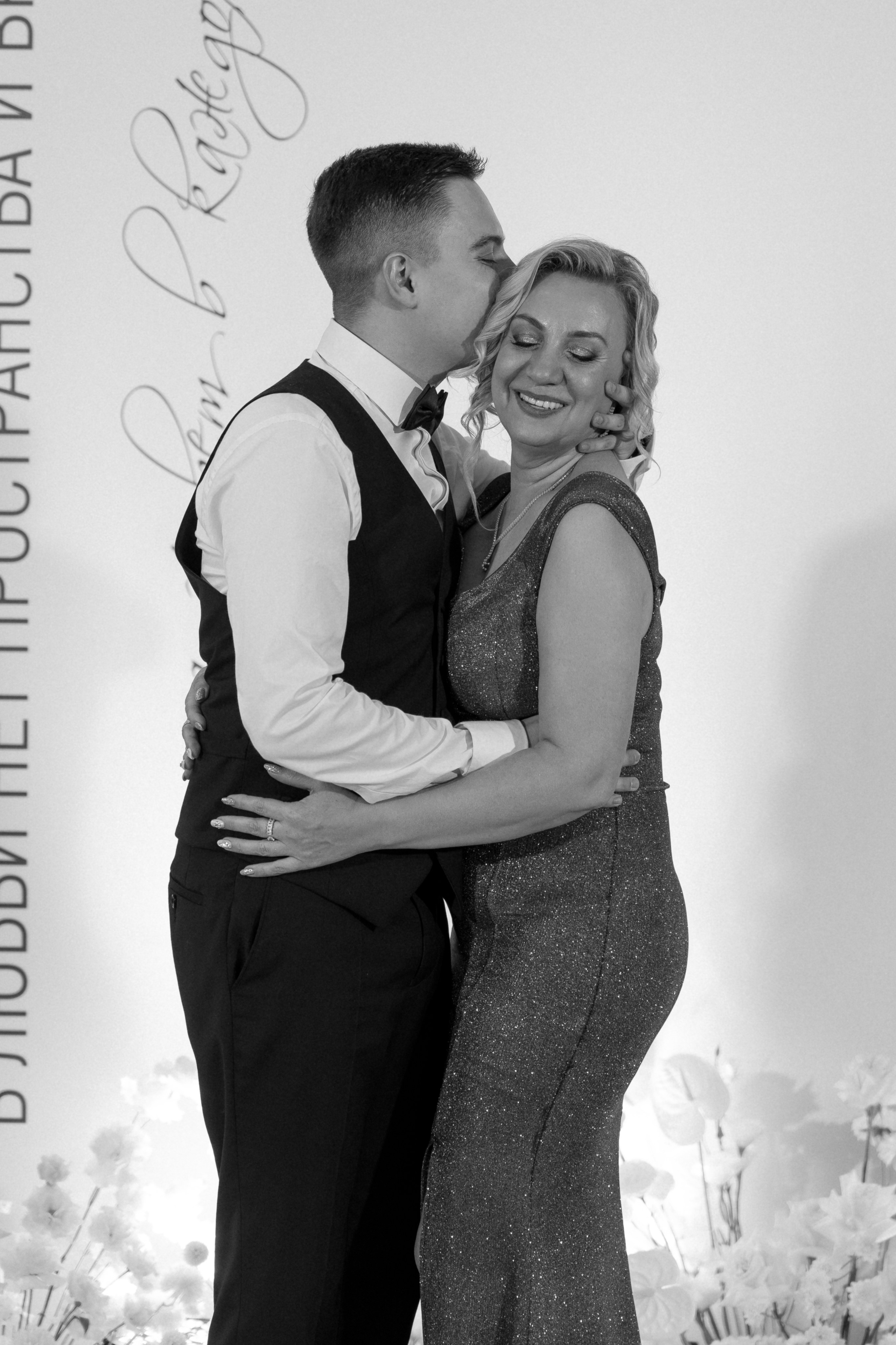 Ближе к Звездам. Анонс. Семейный и портретный фотограф в Саратове Сахарова Маша