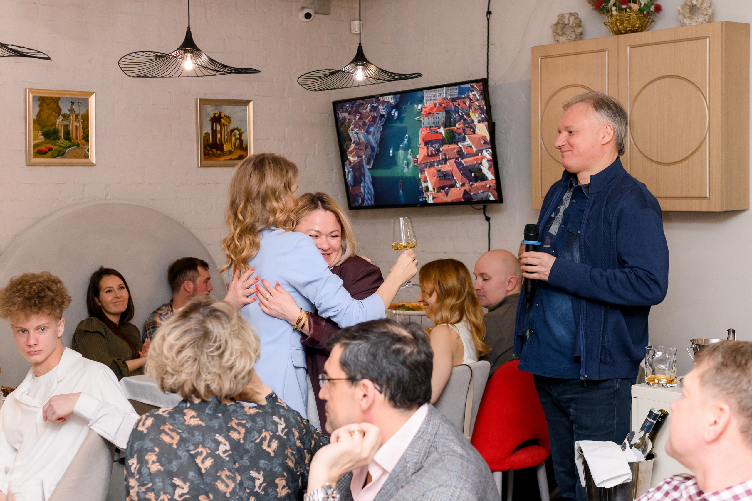 День Рождения. Главная