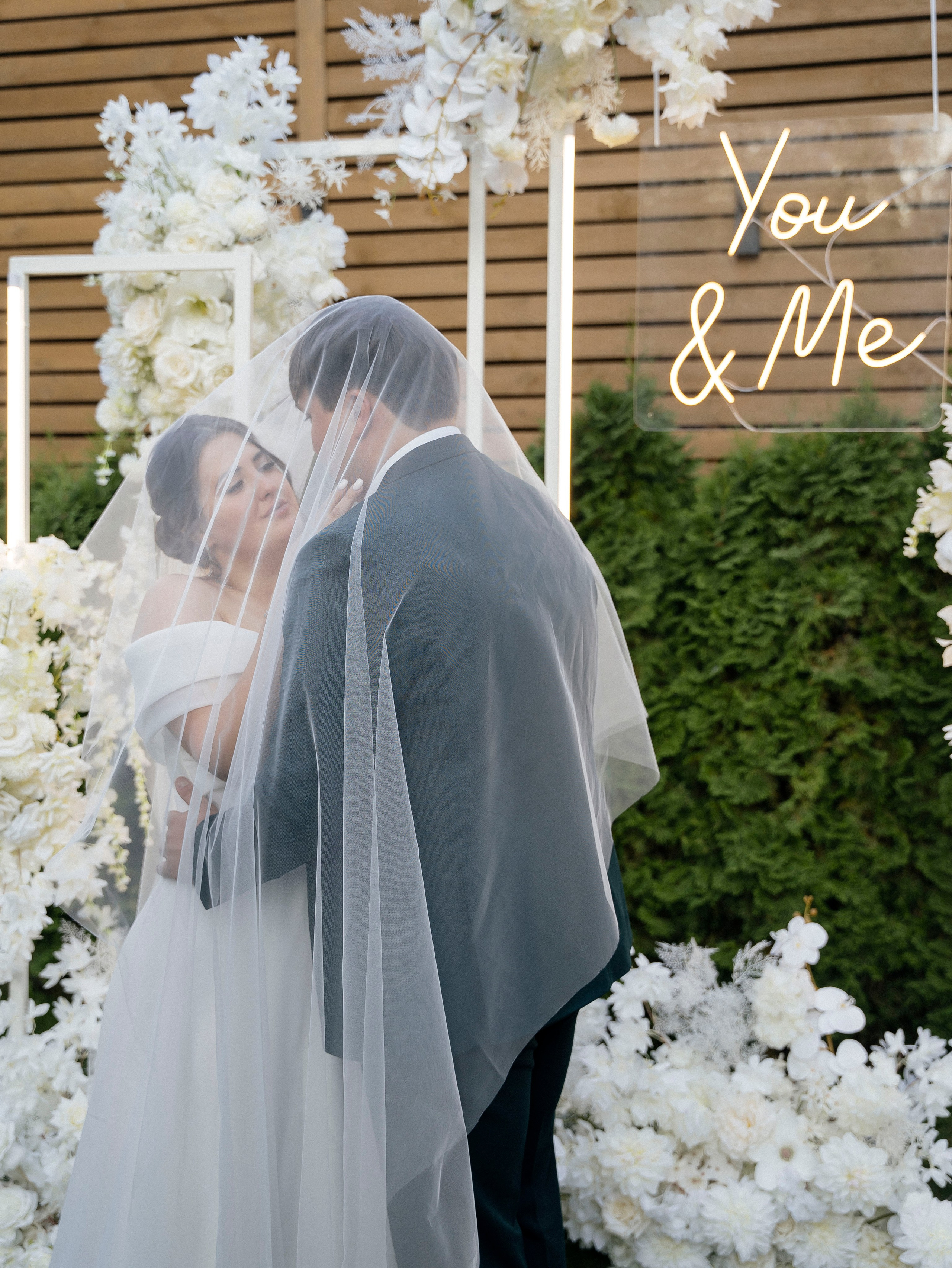 Наталия + Егор. Свадебный фотограф