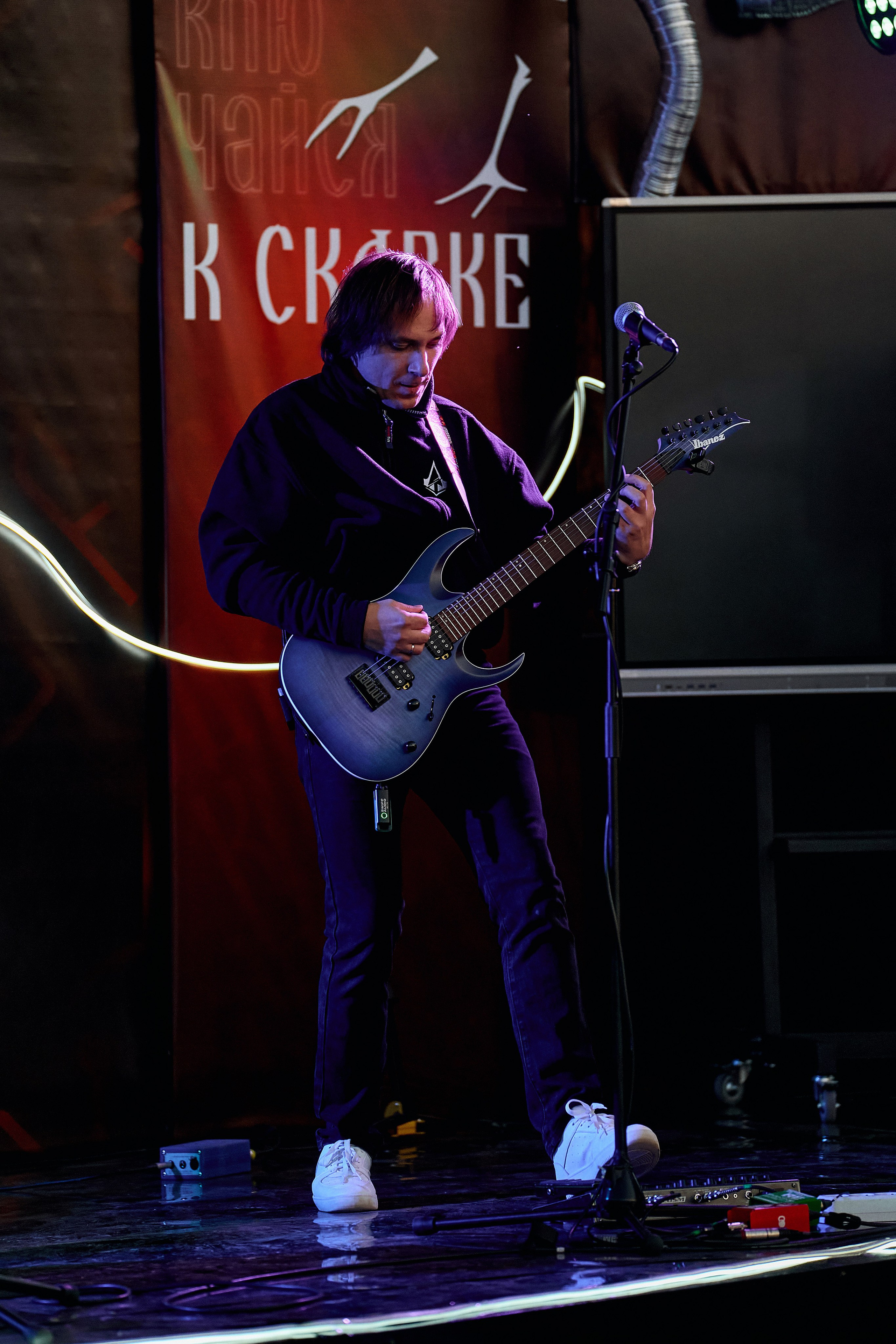 Максофт (IT Credo 2025). Свадебная, семейная фото и видео съёмка в Пензе