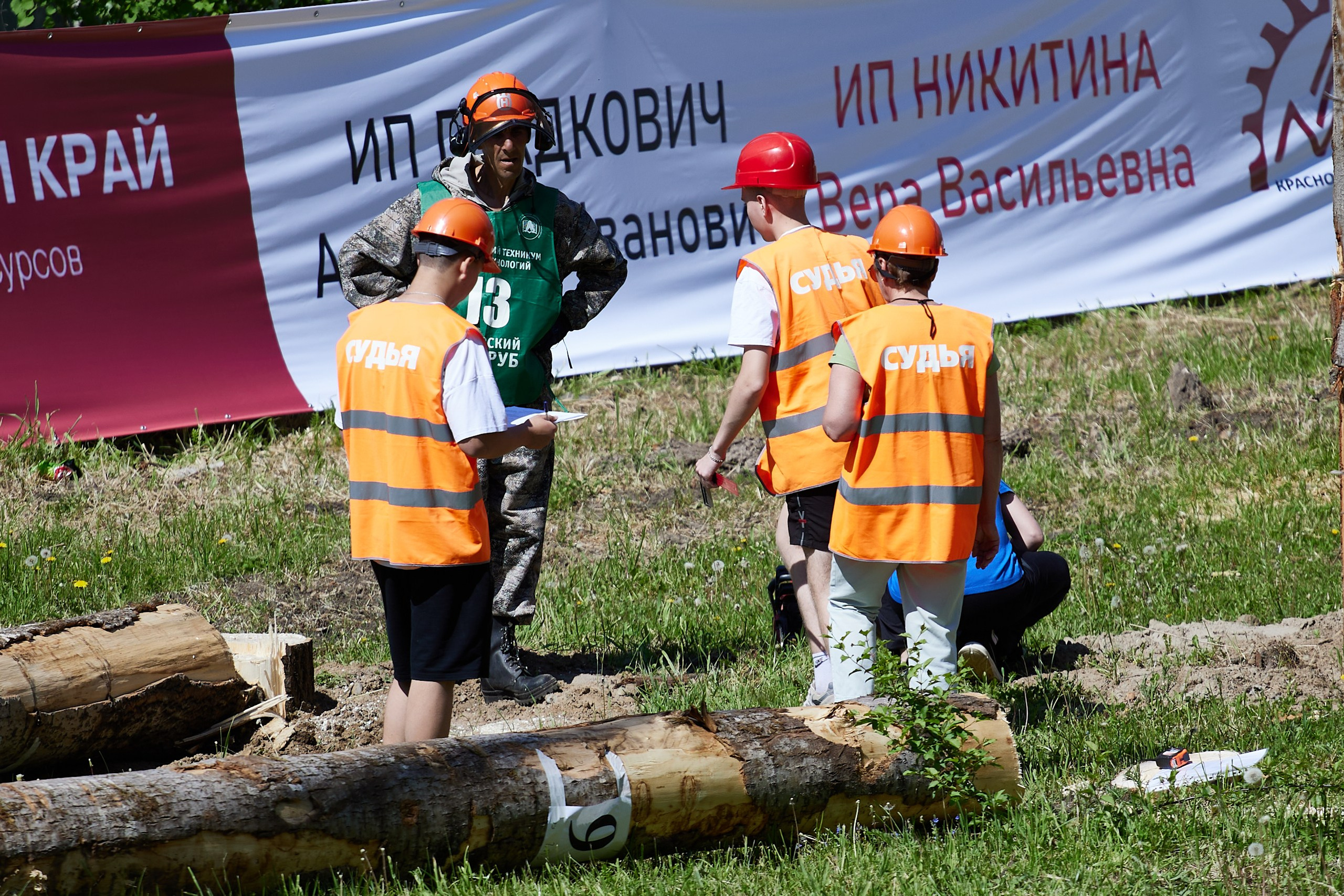 Всероссийские соревнования СИБИРСКИЙ ЛЕСОРУБ 2025. Фотограф Москва Concerts photo / Fashion photо