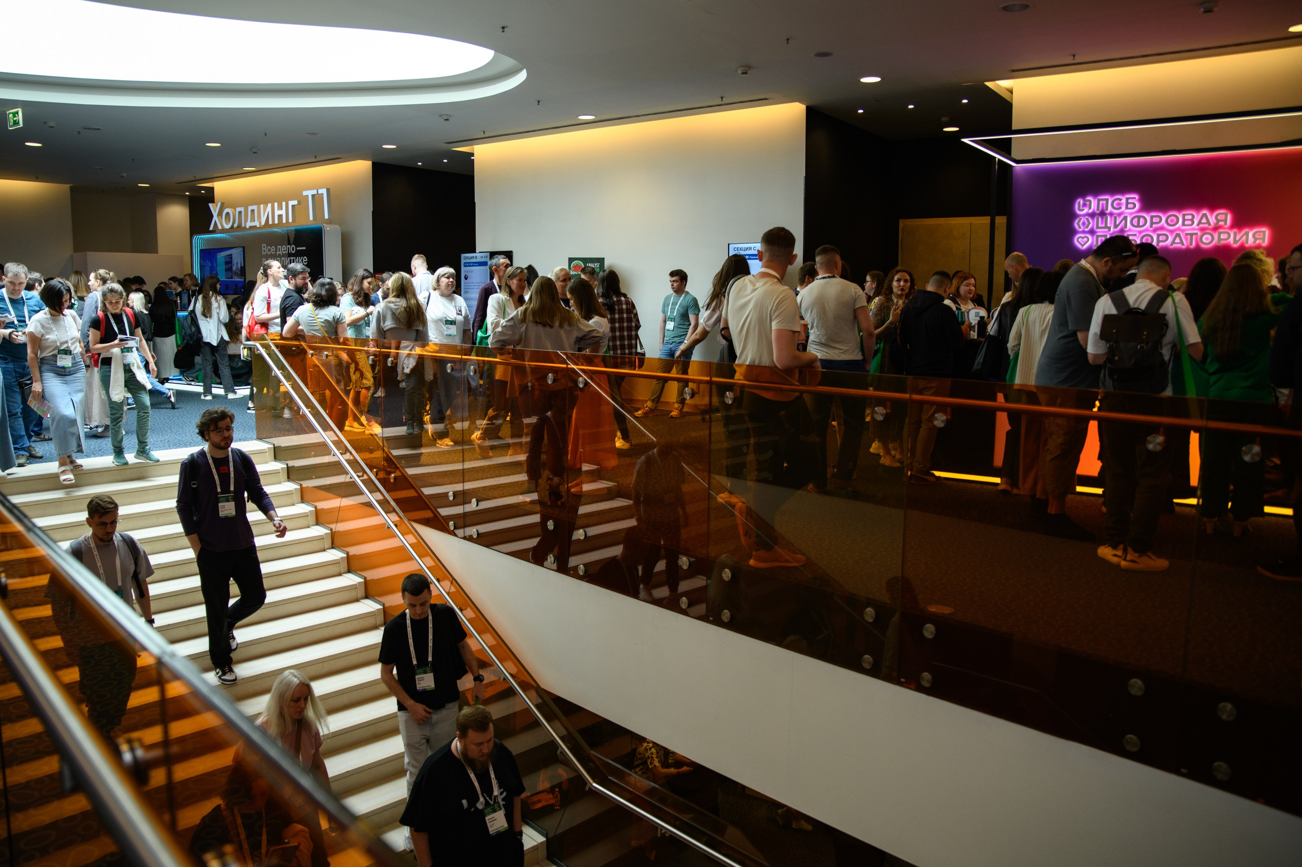 ПСБ на AnalystDays#18. Репортажный и портретный фотограф в Санкт-Петербурге Степлевич Дарья