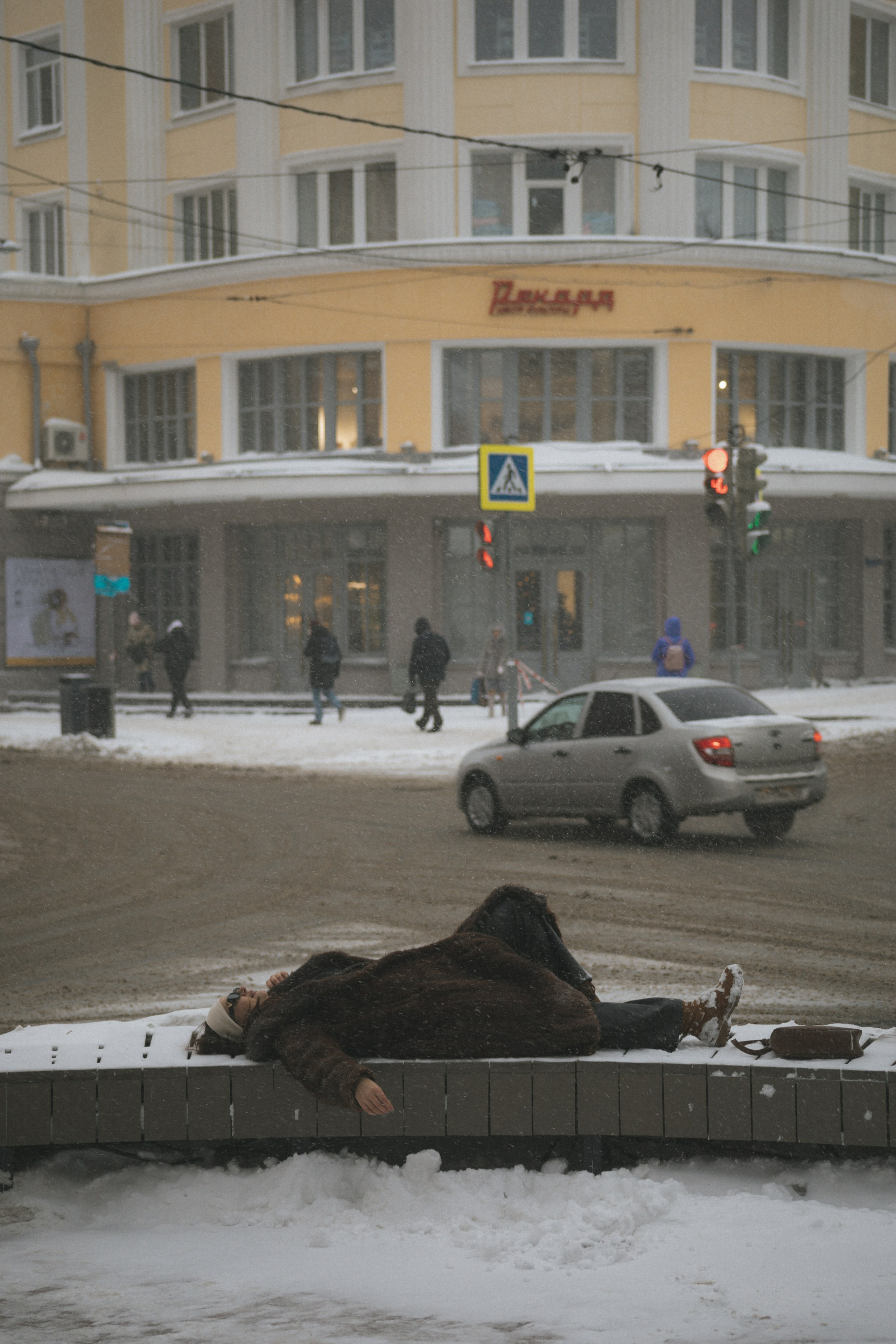 Slavic Girl. Фотограф Мурманск | Нижний Новгород • Анна Хижняк