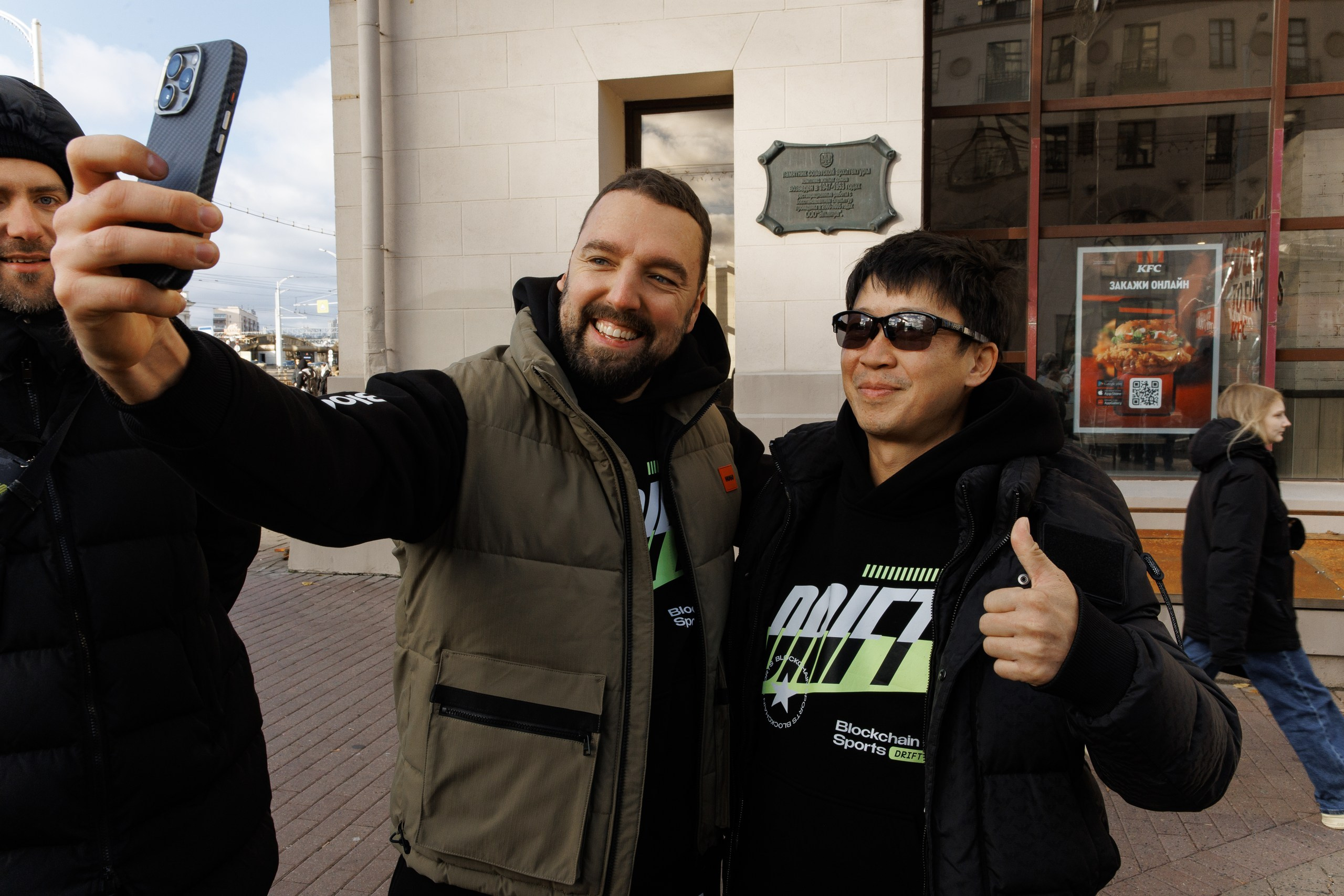 Свадебный фотограф Минск Москва Репортажный Фотограф Минск Москва. Свадебный фотограф — Крюков Константин