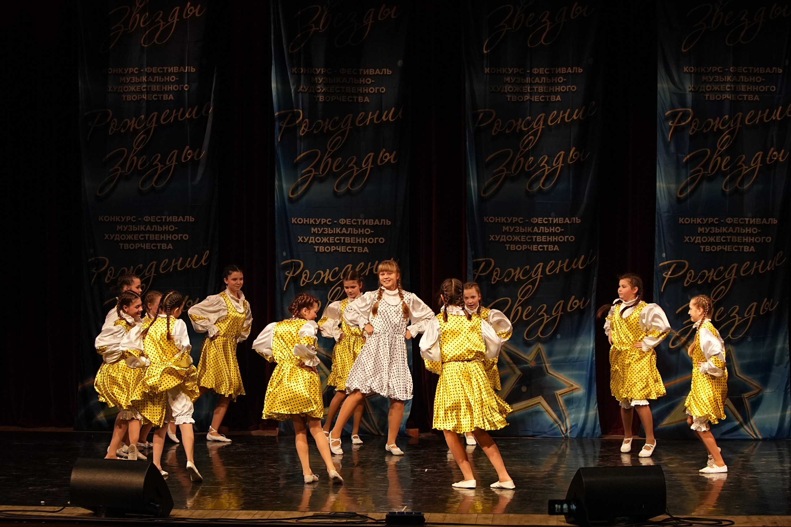 15 марта, блок 2, г. Москва. Золотое яблочко