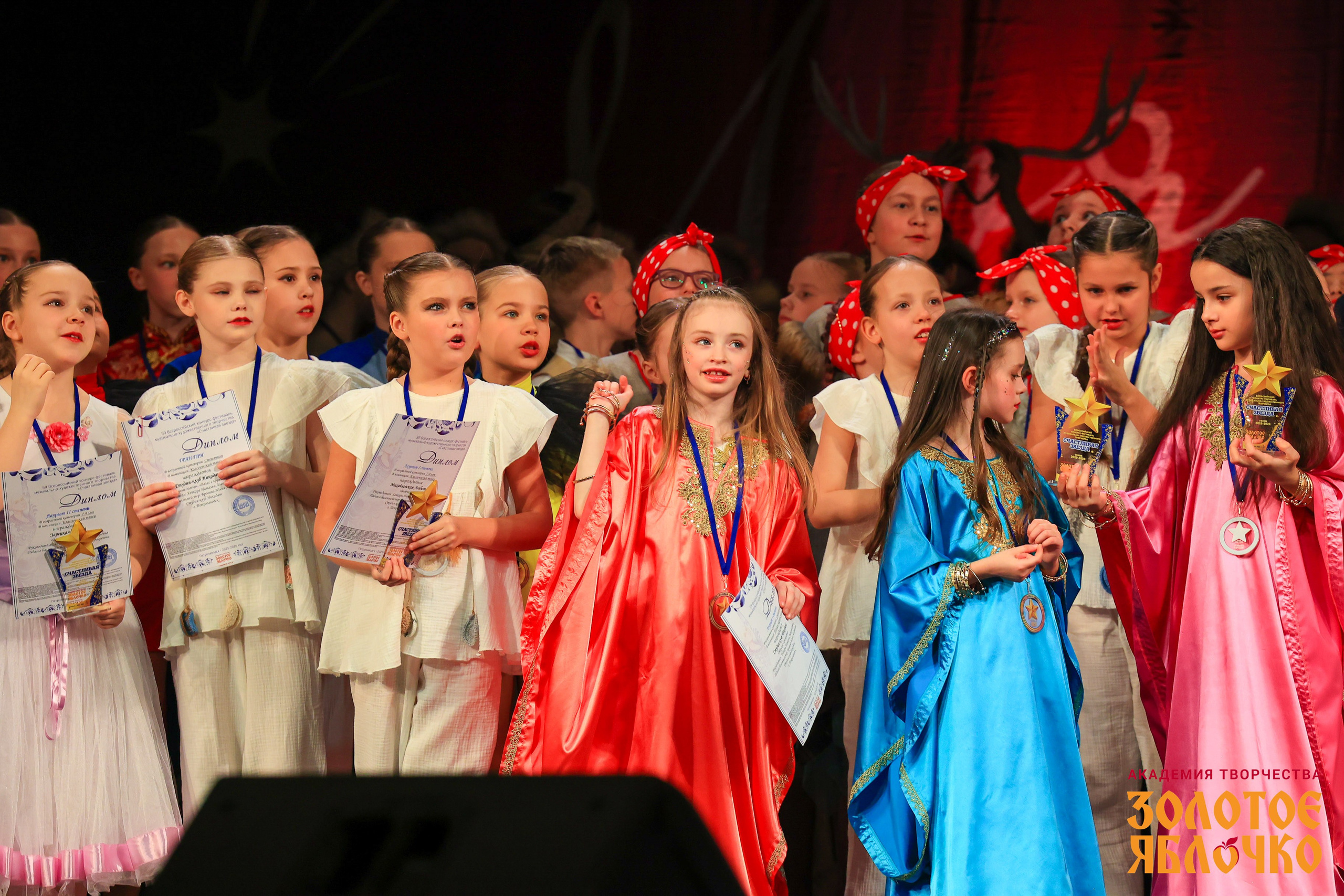 7 февраля, г. Петрозаводск. Золотое яблочко