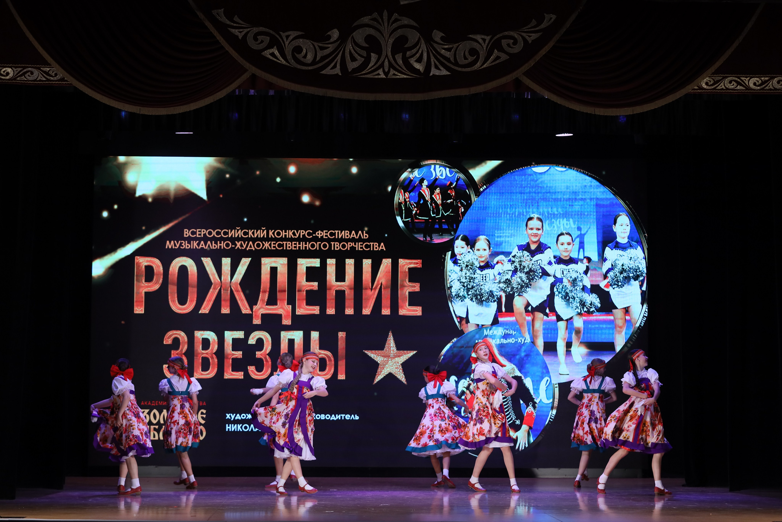 4 ноября, блок 1, видео, номера 14-29, г. Краснодар. Золотое яблочко