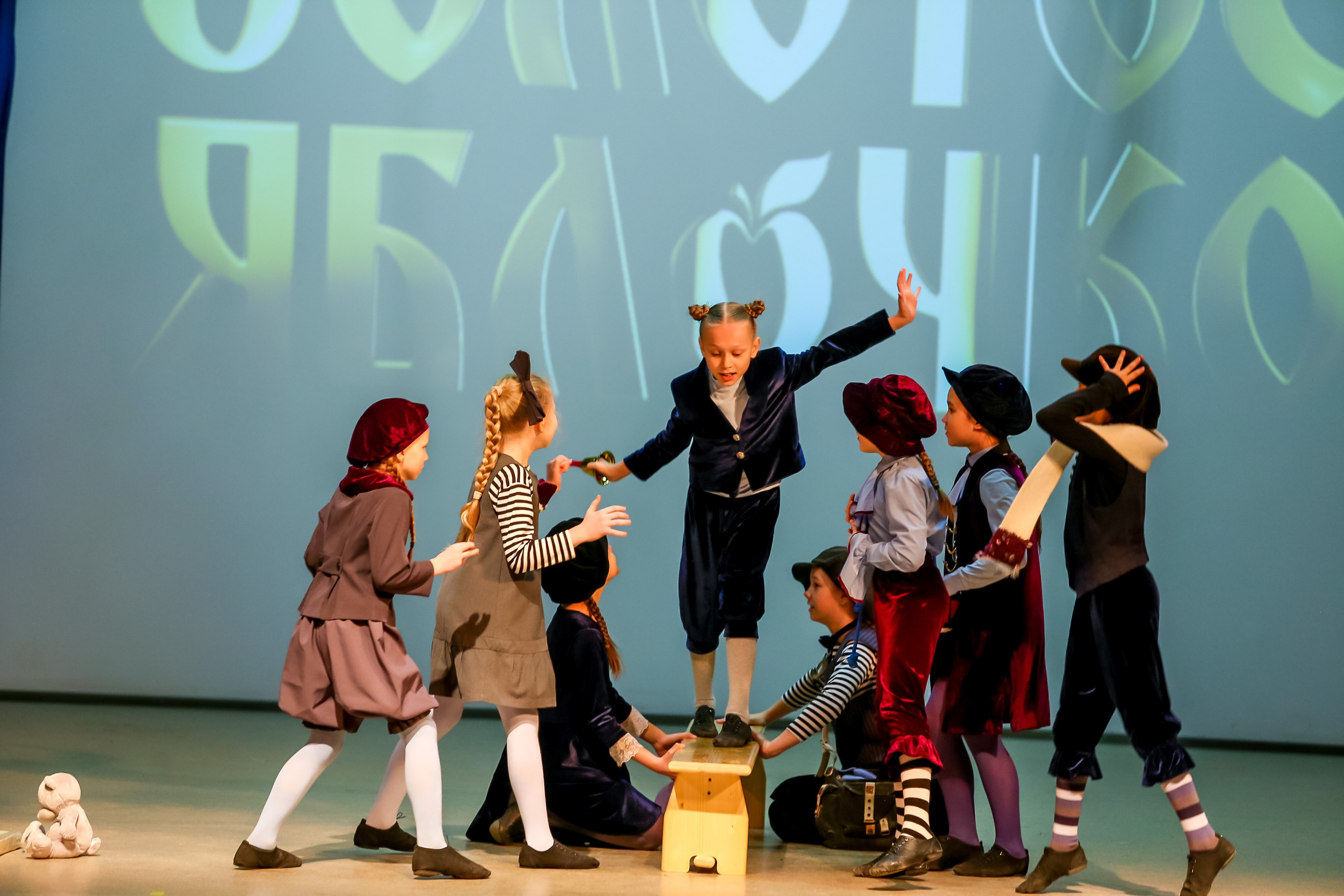 2 марта, г. Владимир. Золотое яблочко