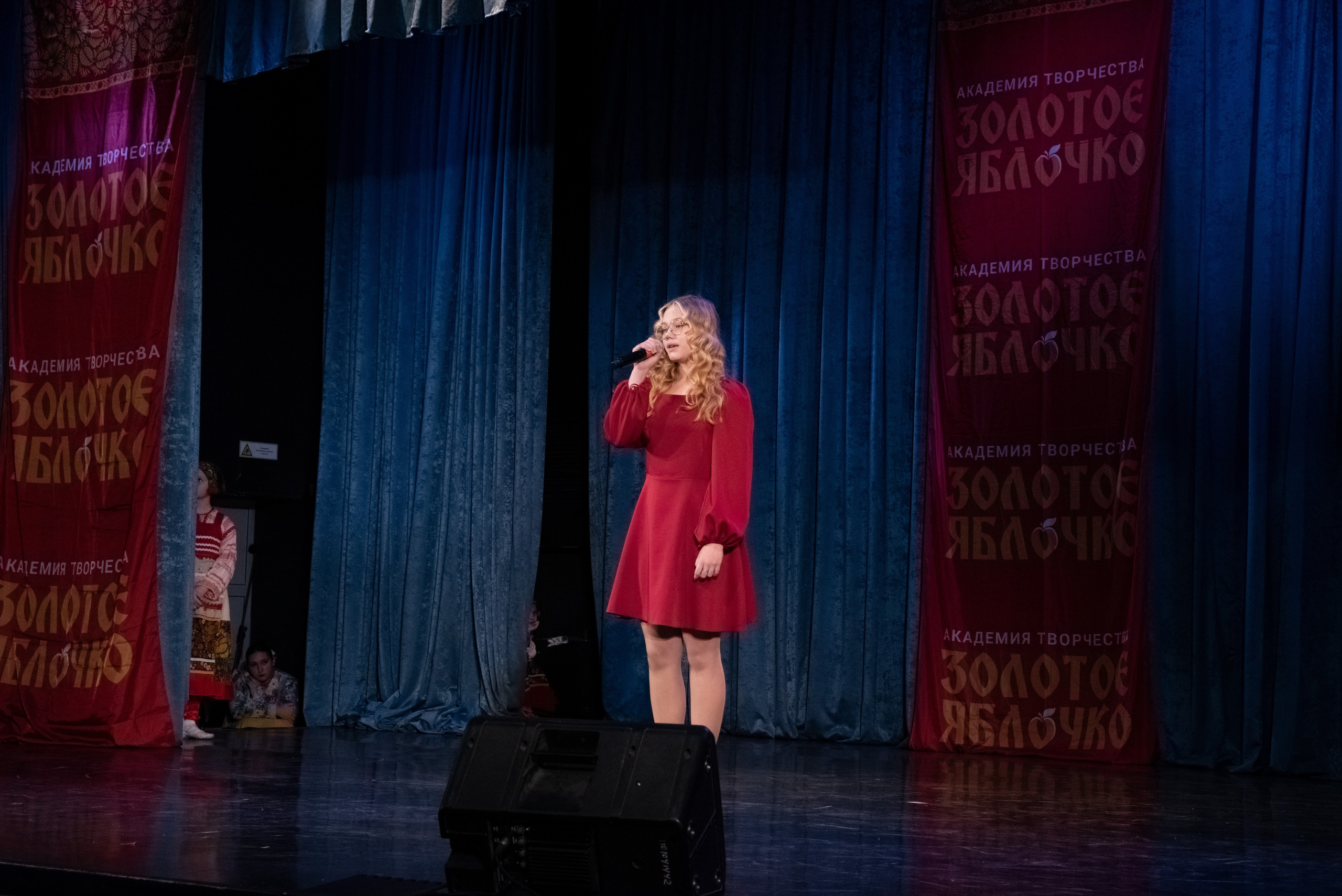 7 декабря, г. Выборг. Золотое яблочко