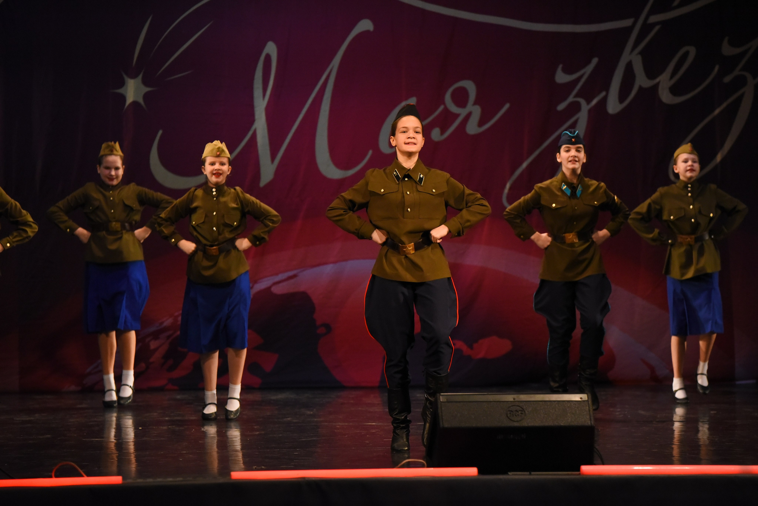 13 декабря, г. Калининград. Золотое яблочко