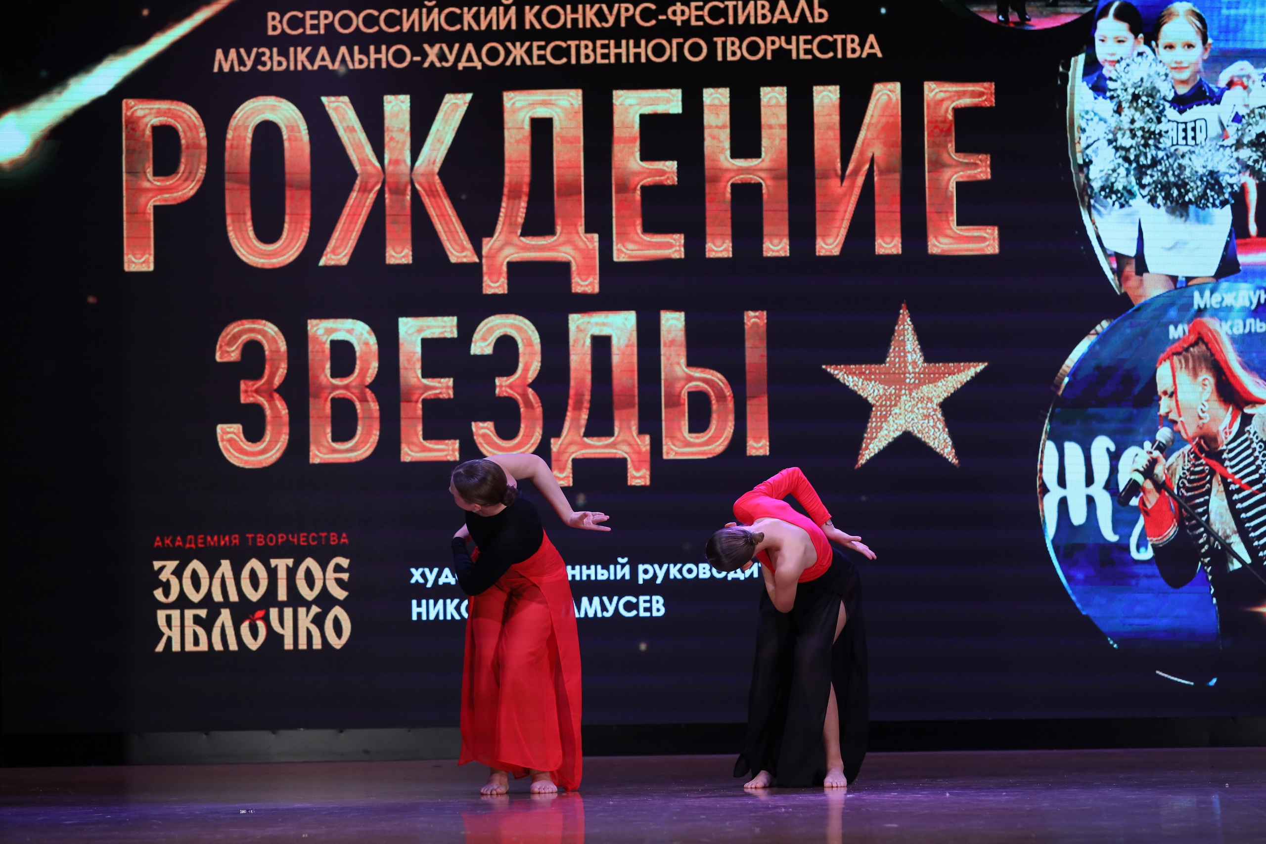 4 ноября, блок 1, видео, номера 59-, г. Краснодар. Золотое яблочко