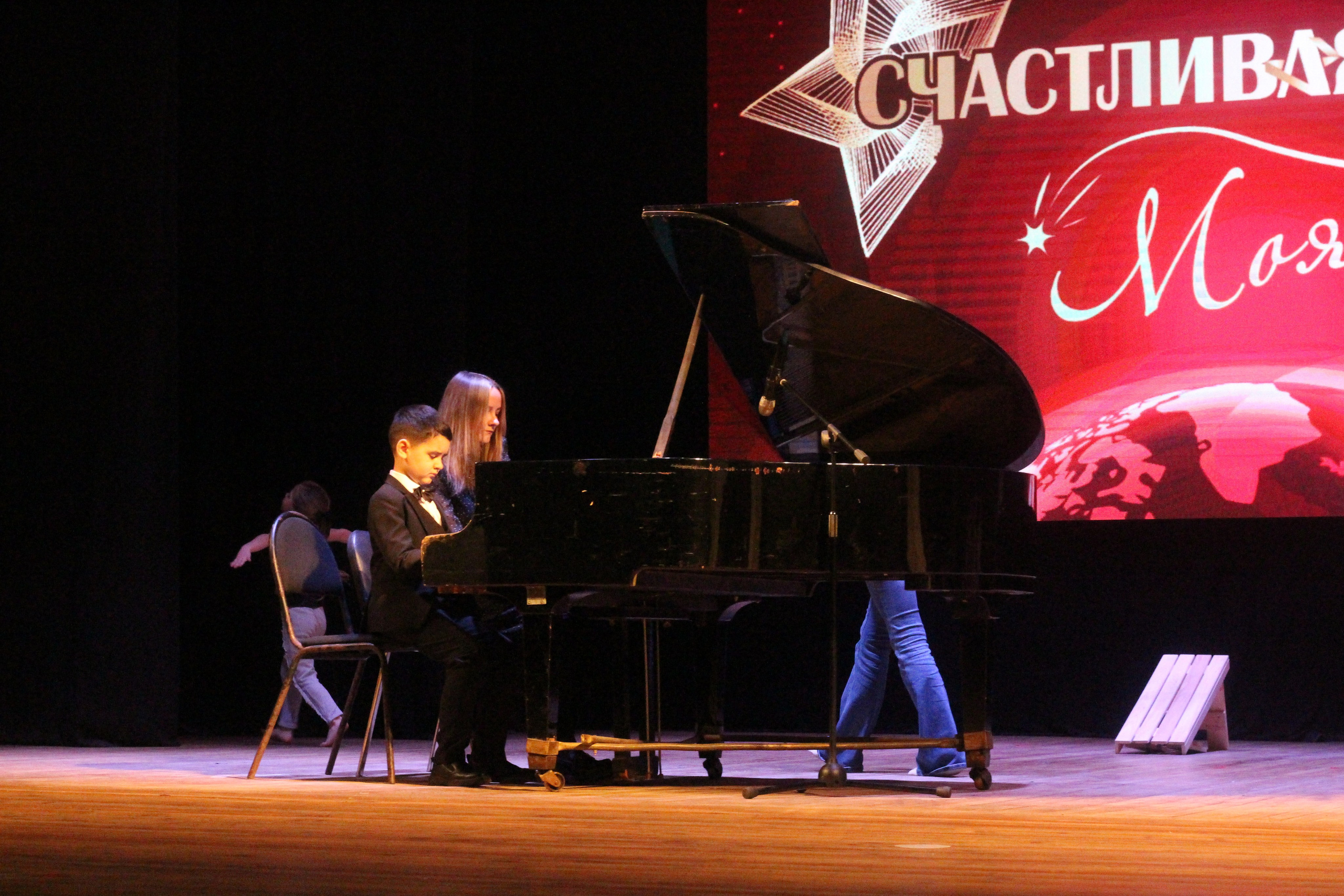 6 декабря, г. Воронеж. Золотое яблочко