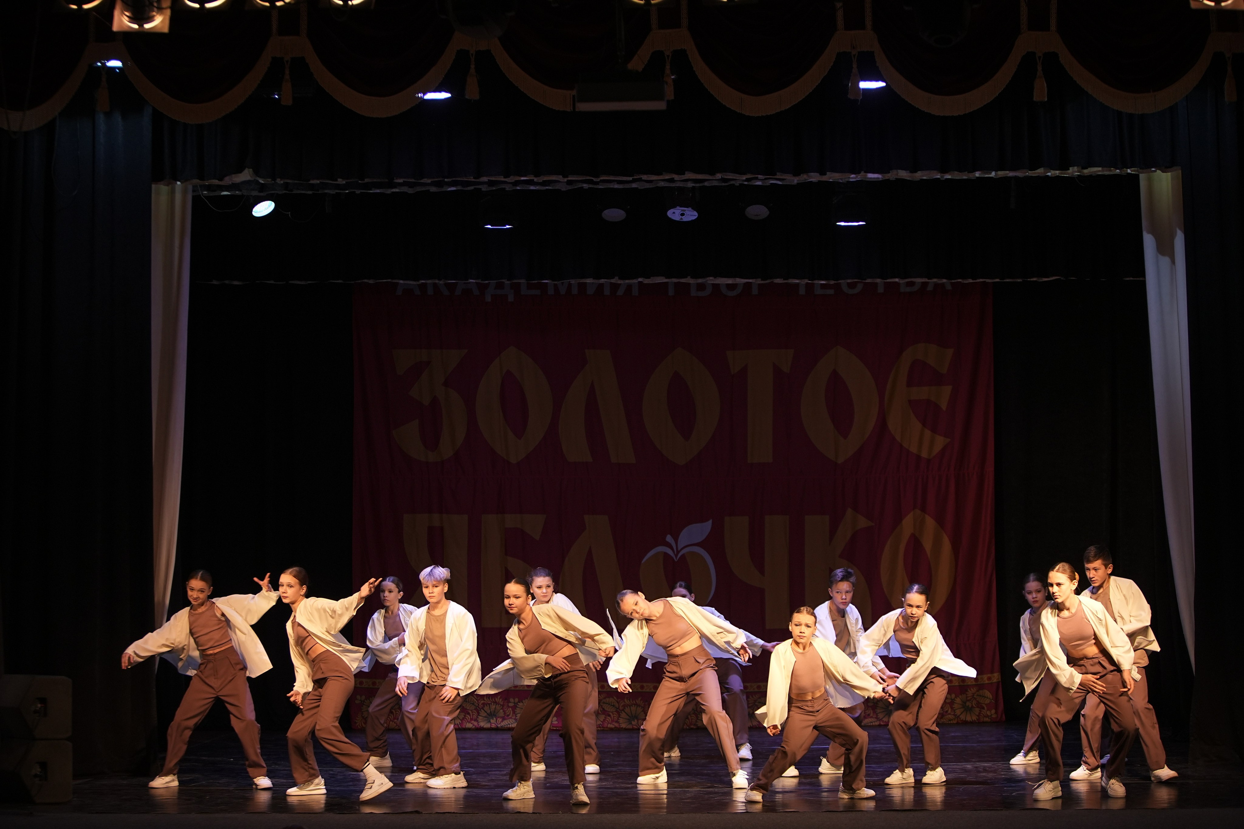 14 декабря, г. Тула. Золотое яблочко