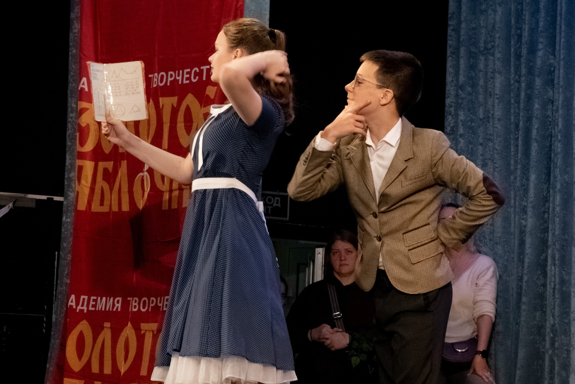 7 декабря, г. Выборг. Золотое яблочко