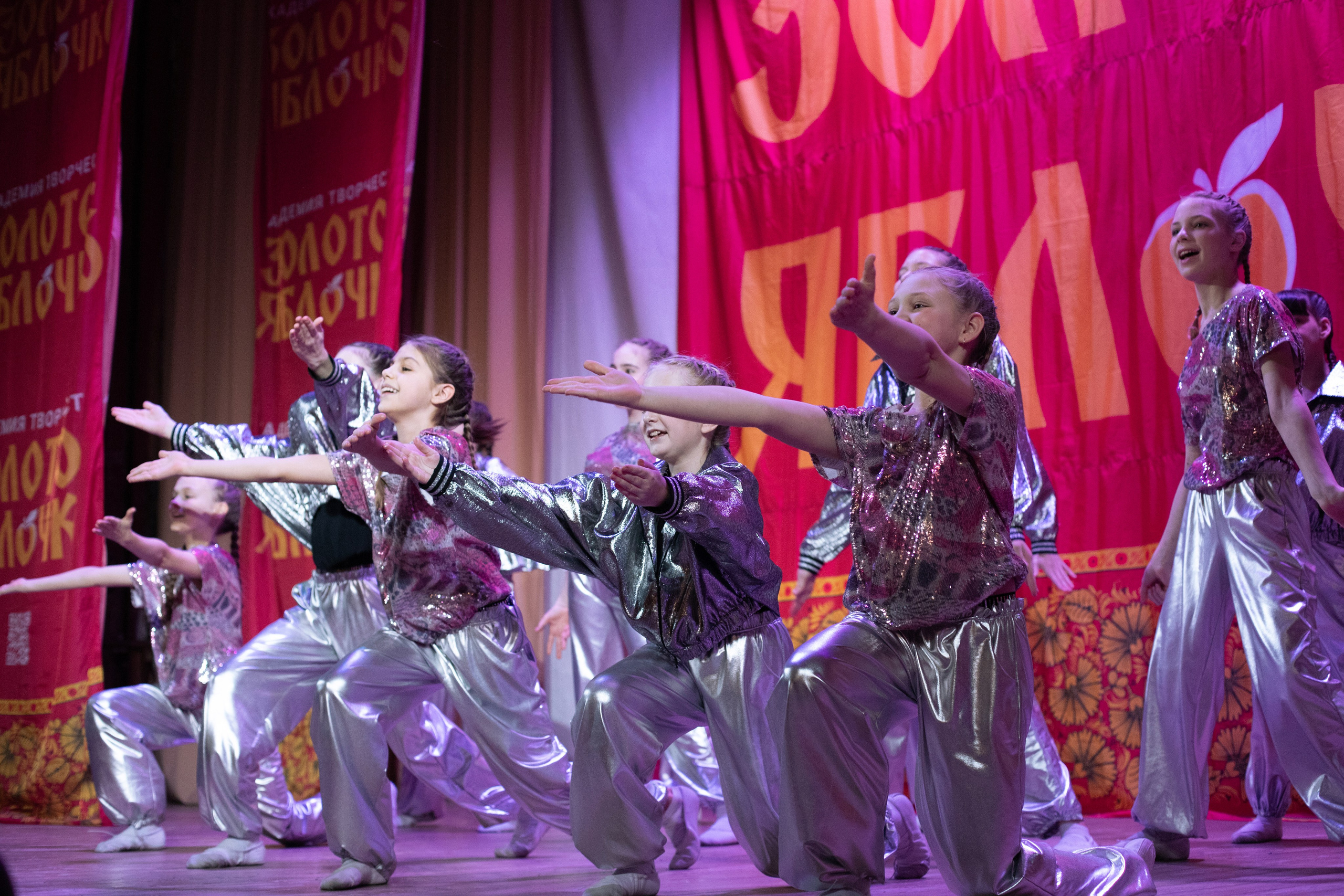 1 февраля, г. Мурманск. Золотое яблочко