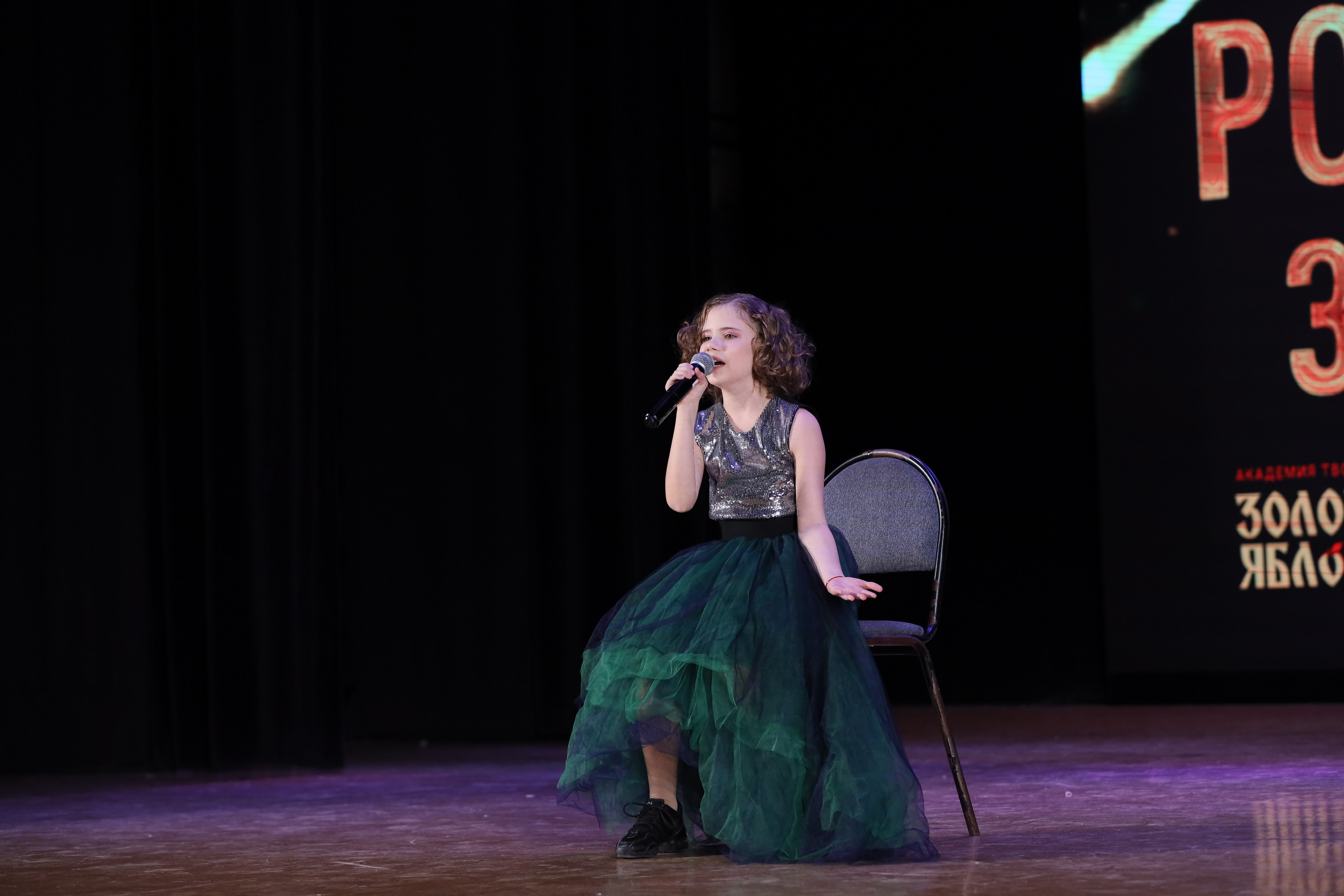 4 ноября, блок 2, видео, номера 1-36, г. Краснодар. Золотое яблочко