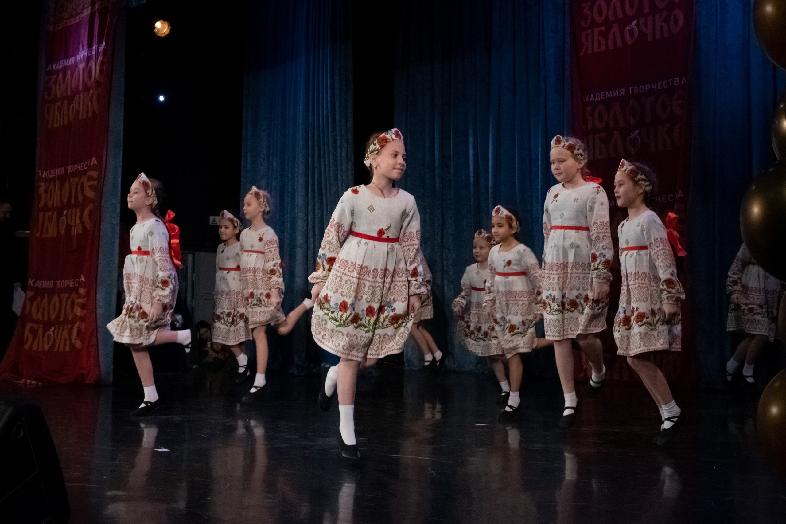 7 декабря, г. Выборг. Золотое яблочко