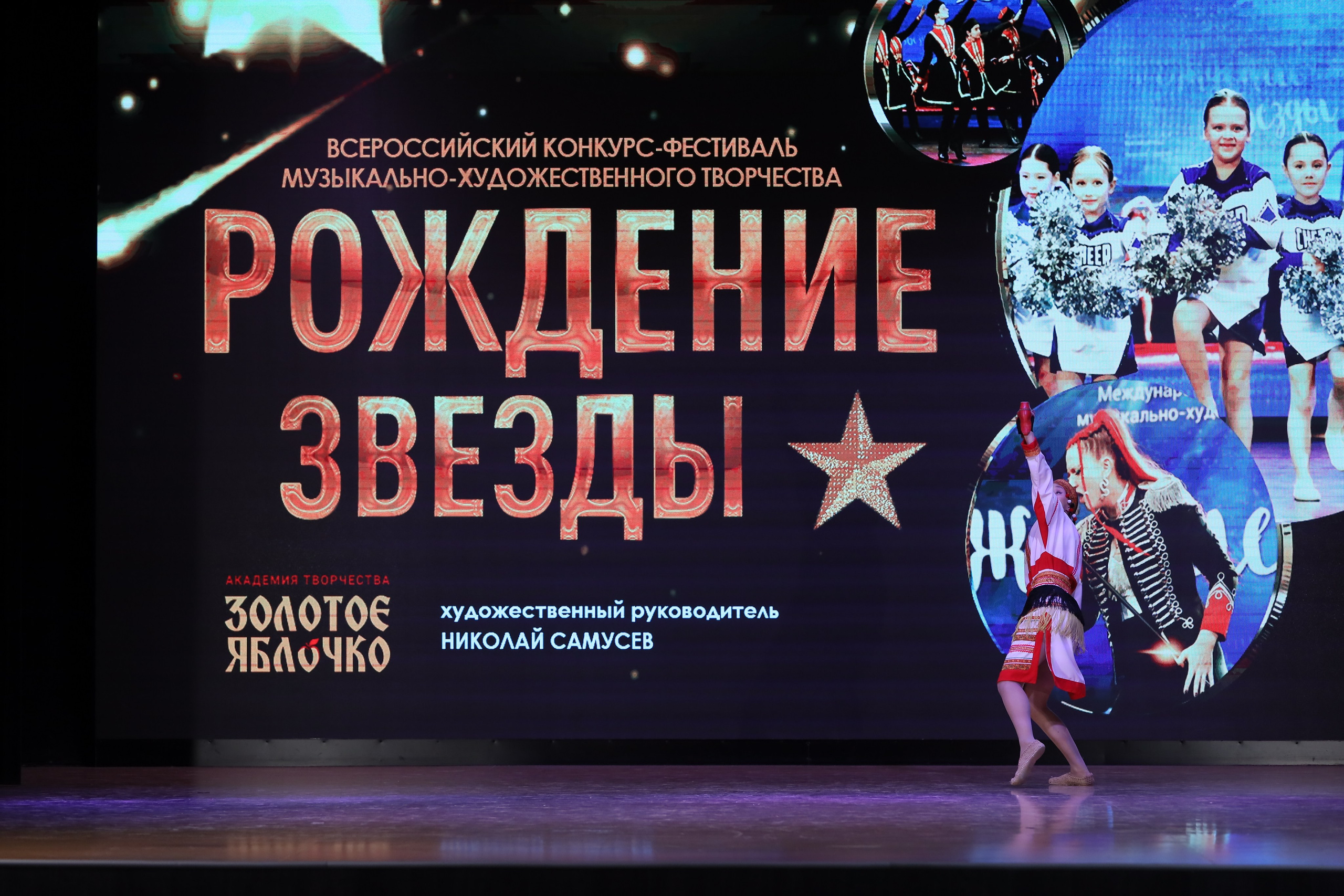 4 ноября, блок 1, видео, номера 1-13, г. Краснодар. Золотое яблочко