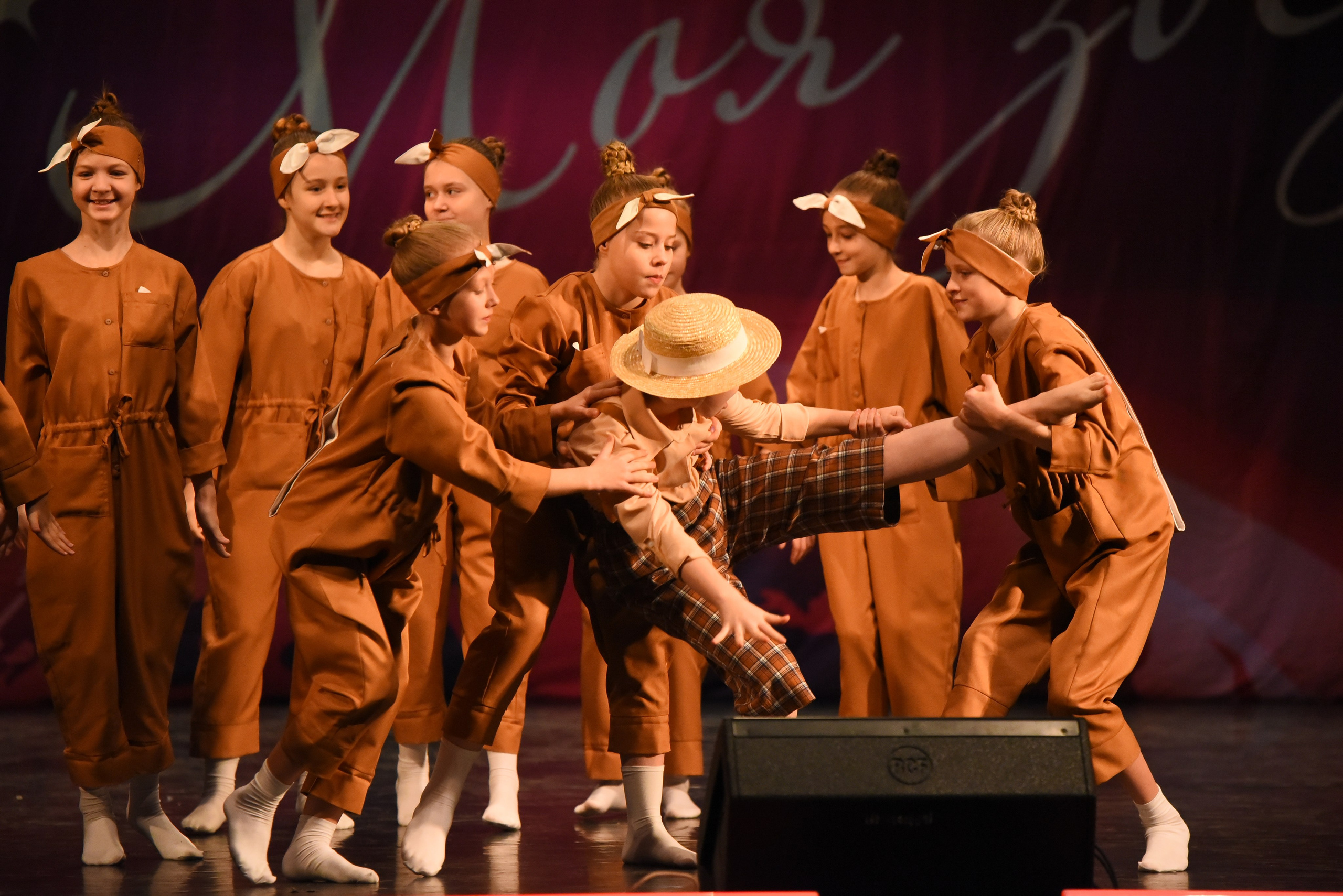 13 декабря, г. Калининград. Золотое яблочко