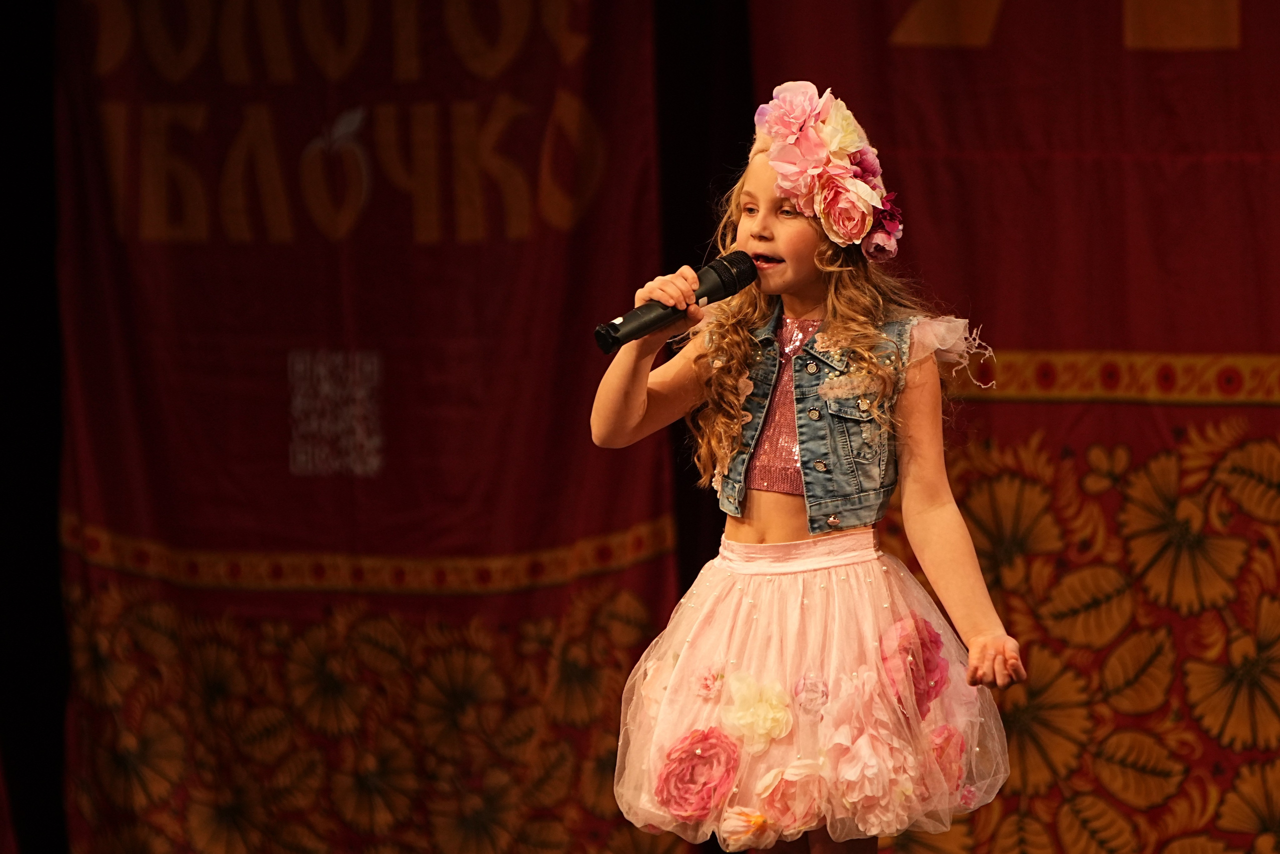 16 февраля, блок 1, г. Москва. Золотое яблочко