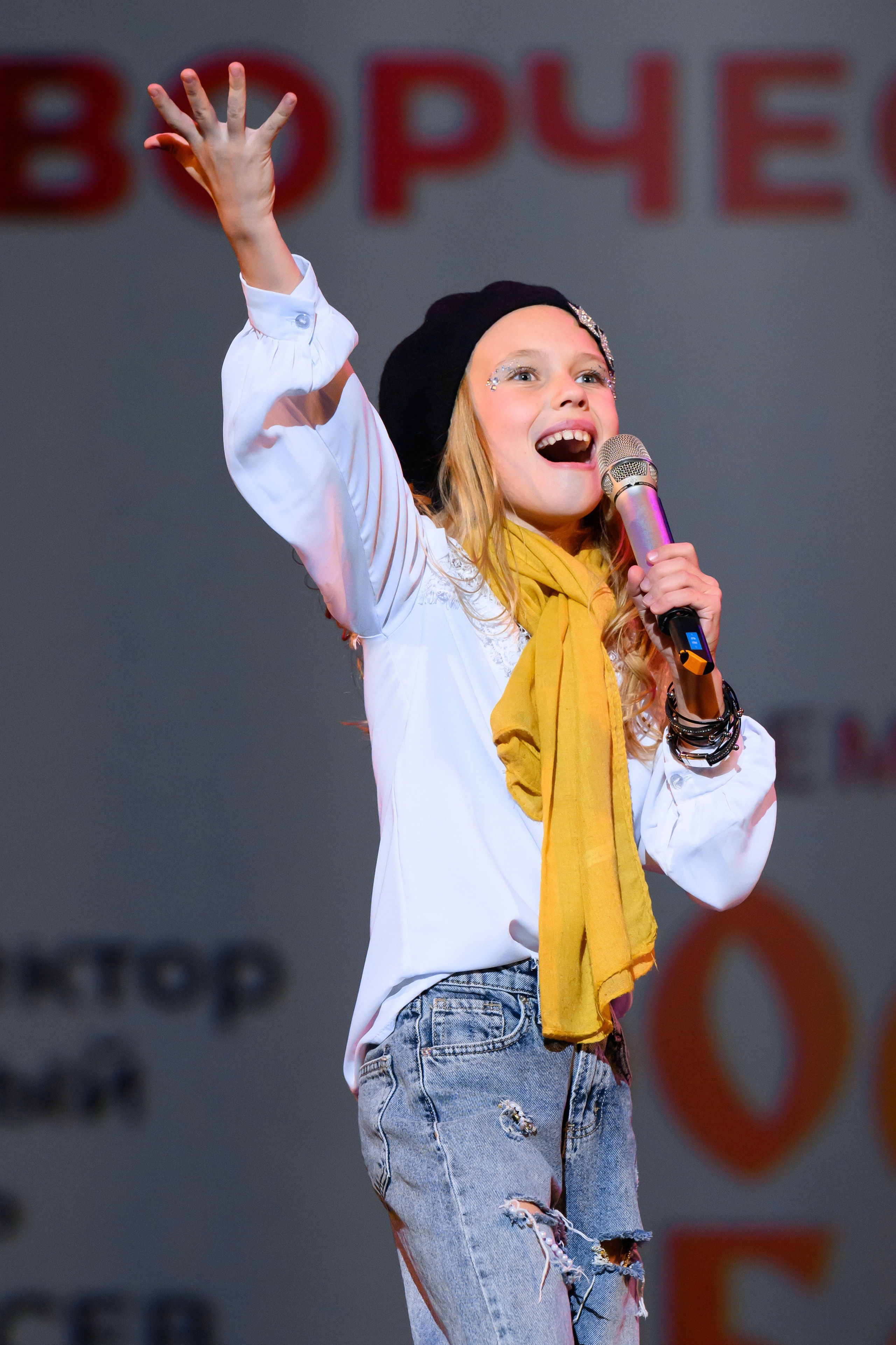 4 декабря, блок 1, награда, г. Санкт-Петербург. Золотое яблочко