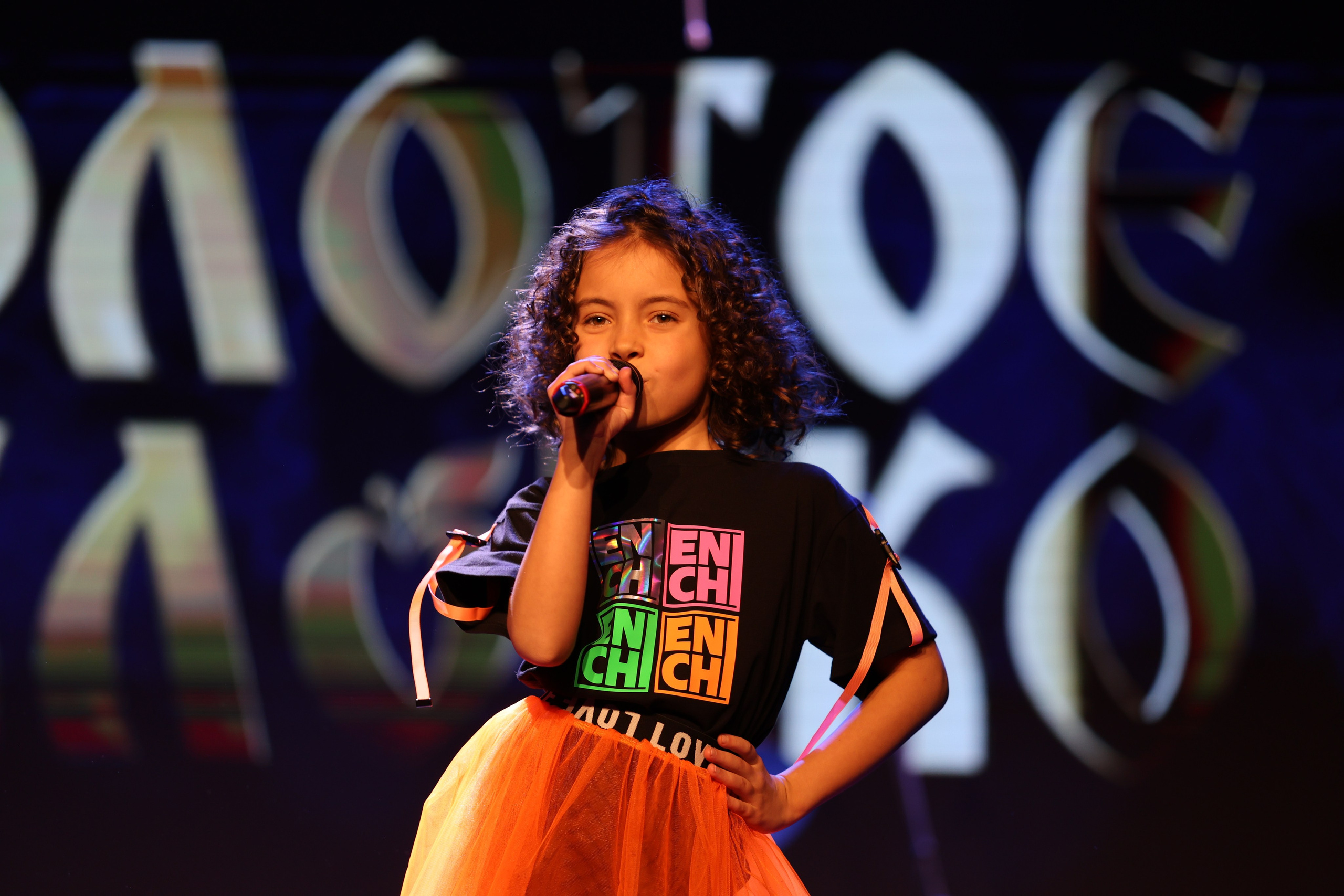 25 января, г. Челябинск. Золотое яблочко