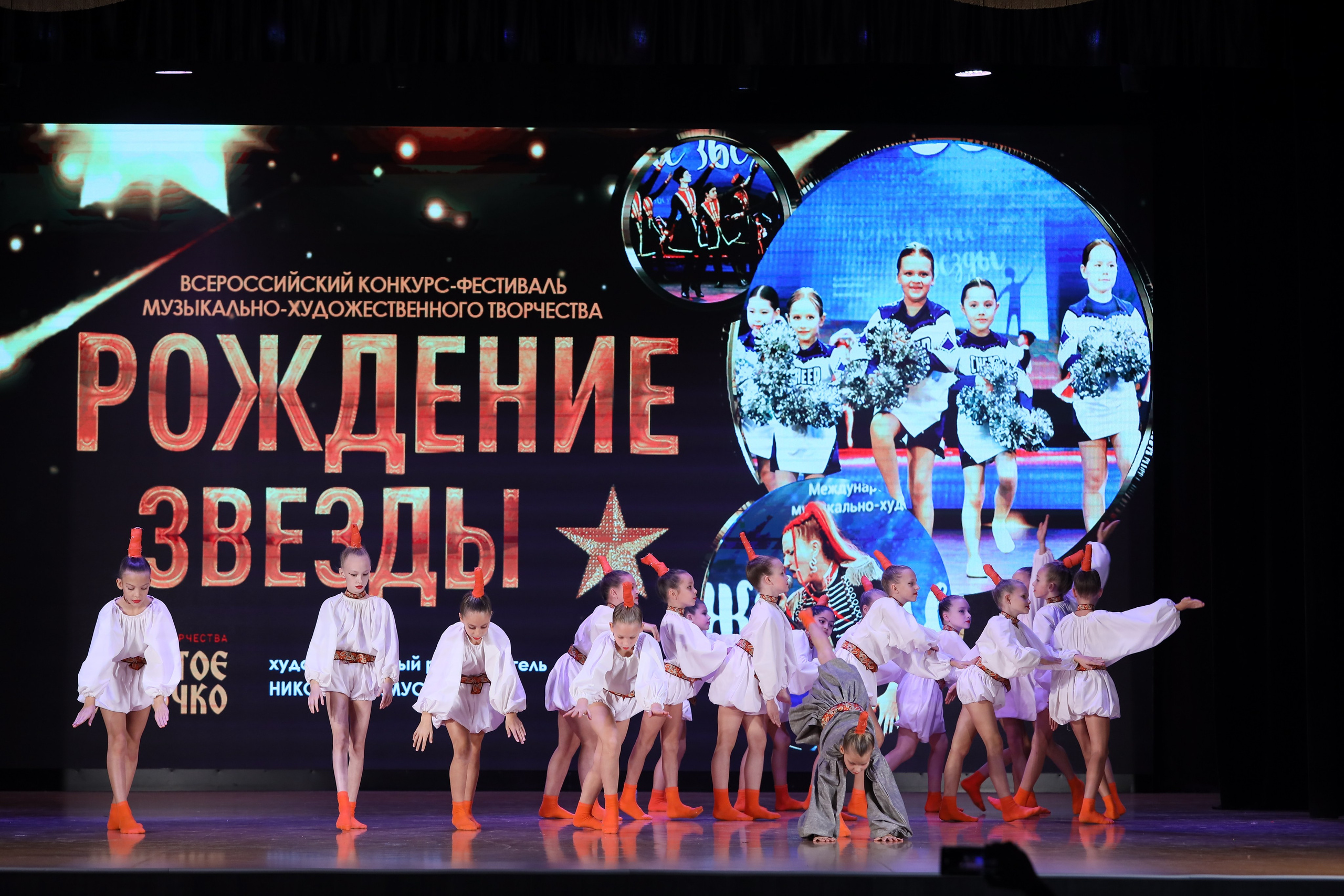 4 ноября, блок 1, видео, номера 1-13, г. Краснодар. Золотое яблочко