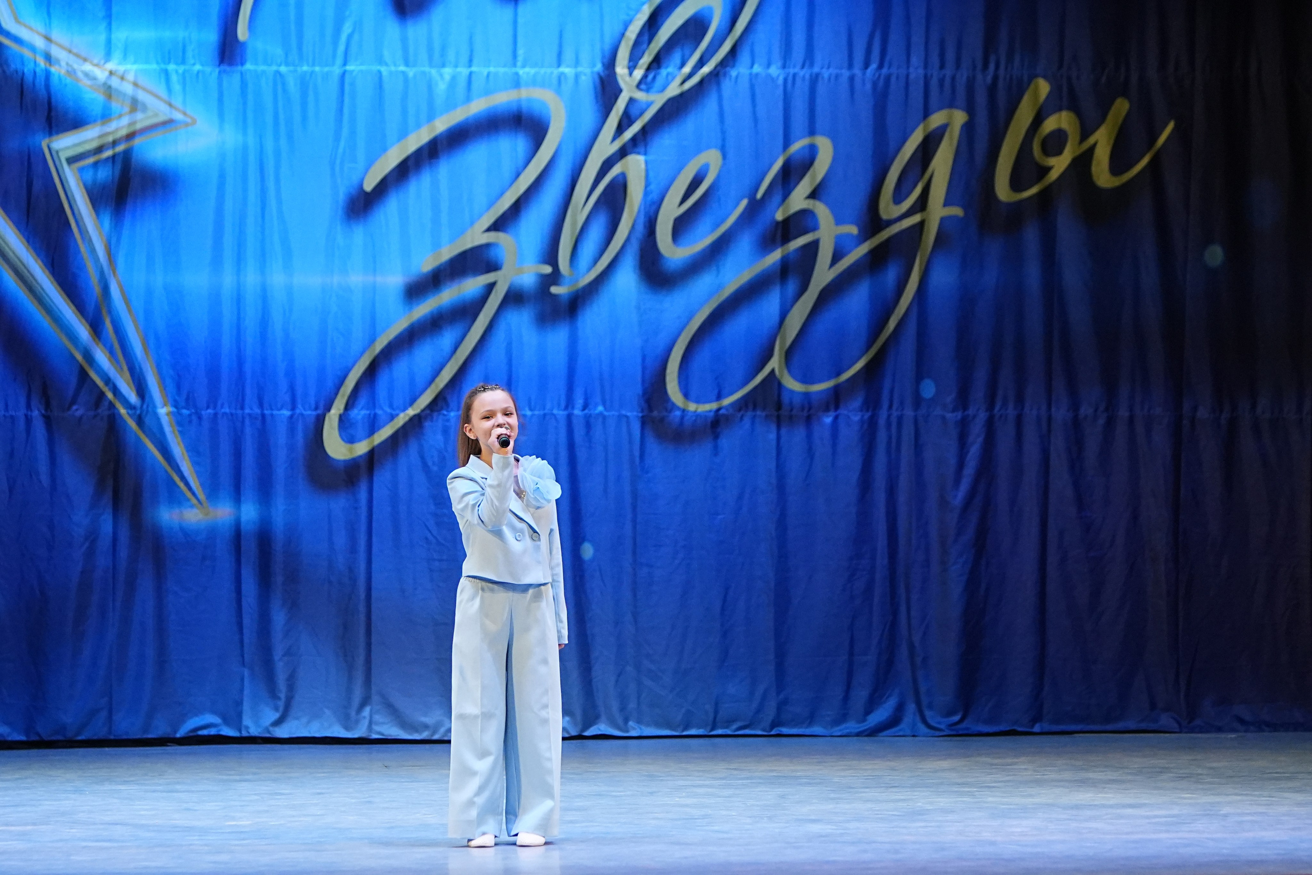 1 марта, г. Ярославль. Золотое яблочко