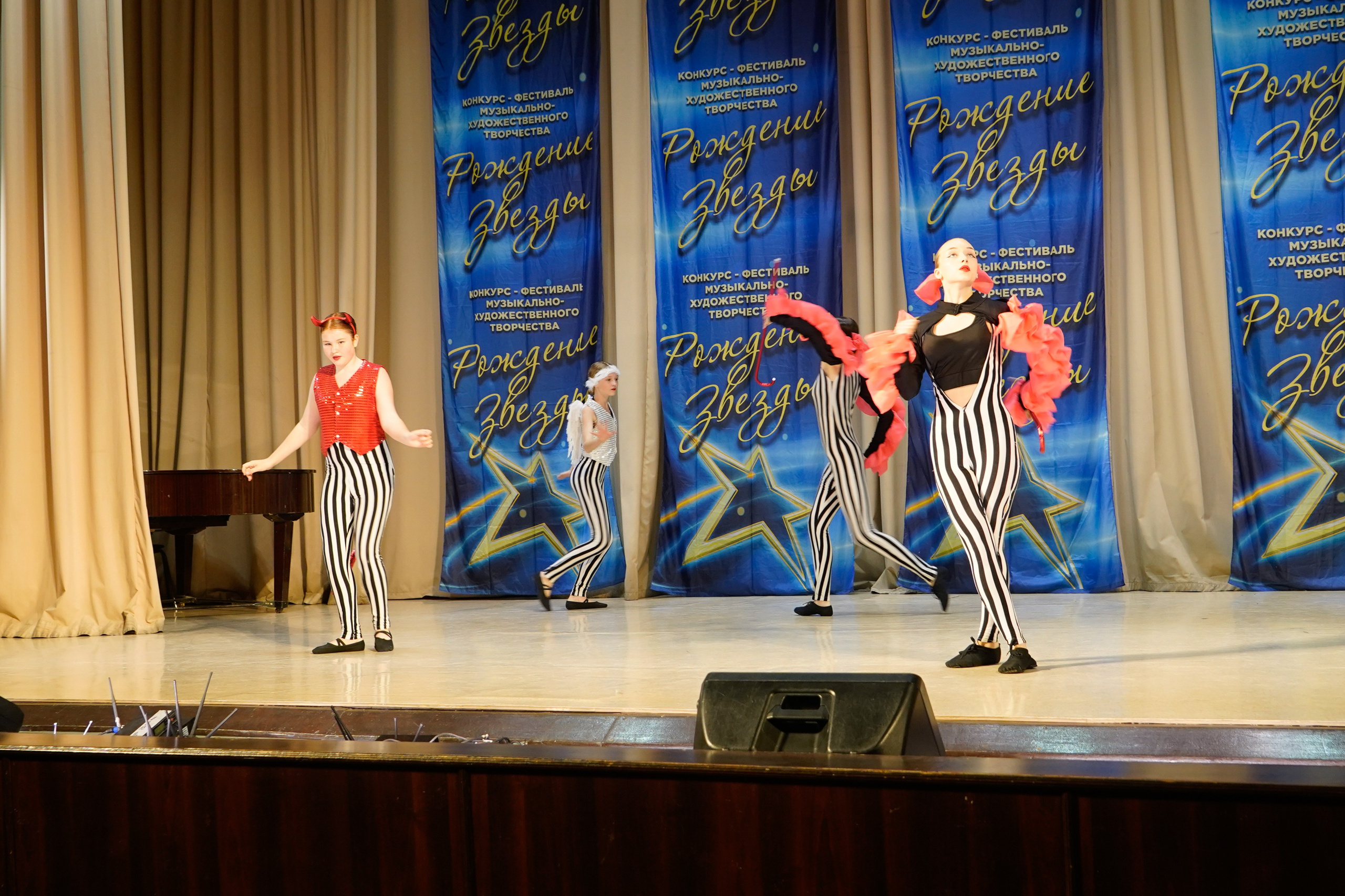 10 мая, г. Волгоград. Золотое яблочко